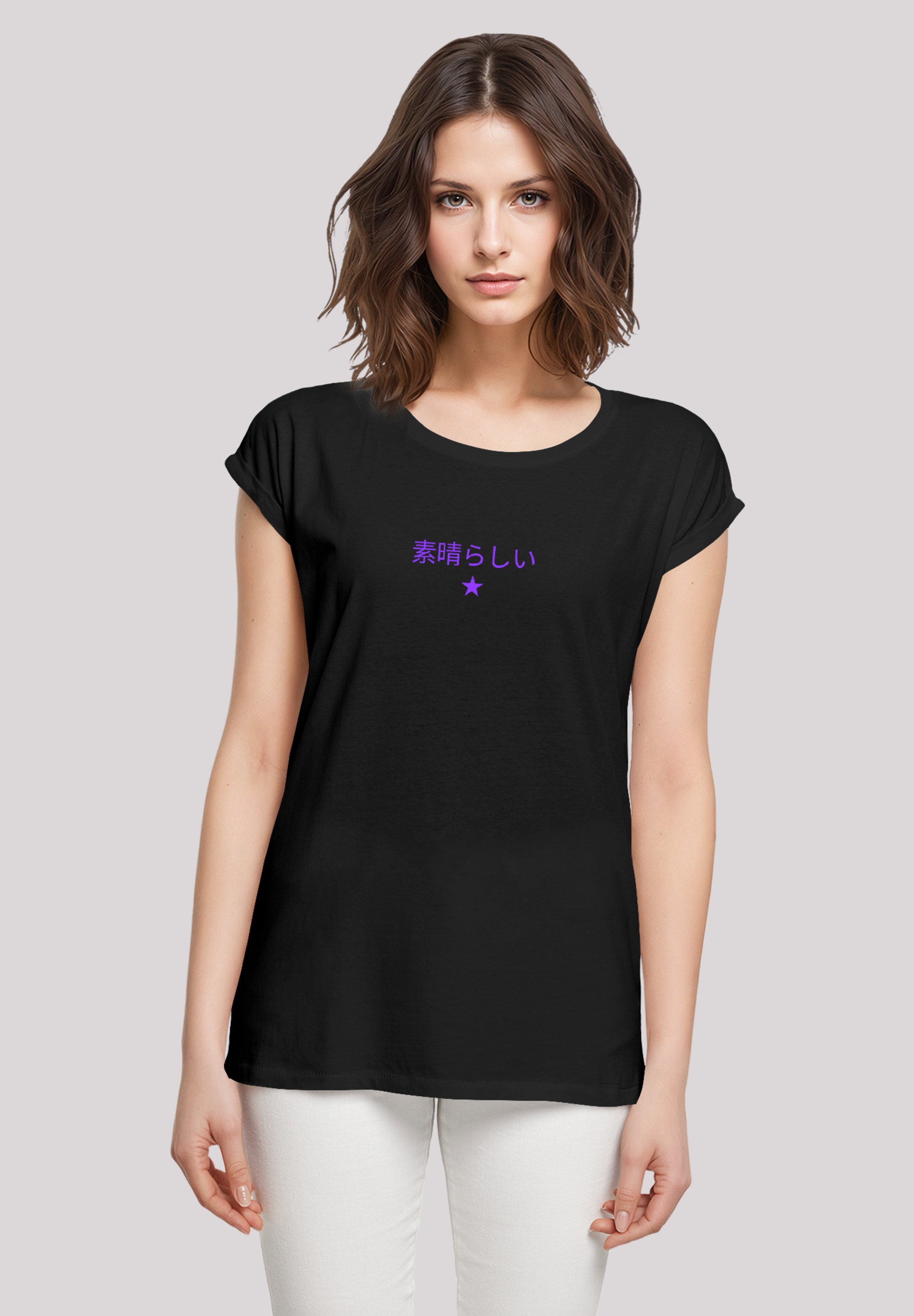 F4NT4STIC T-Shirt "Drache Japan V2", Premium Qualität günstig online kaufen