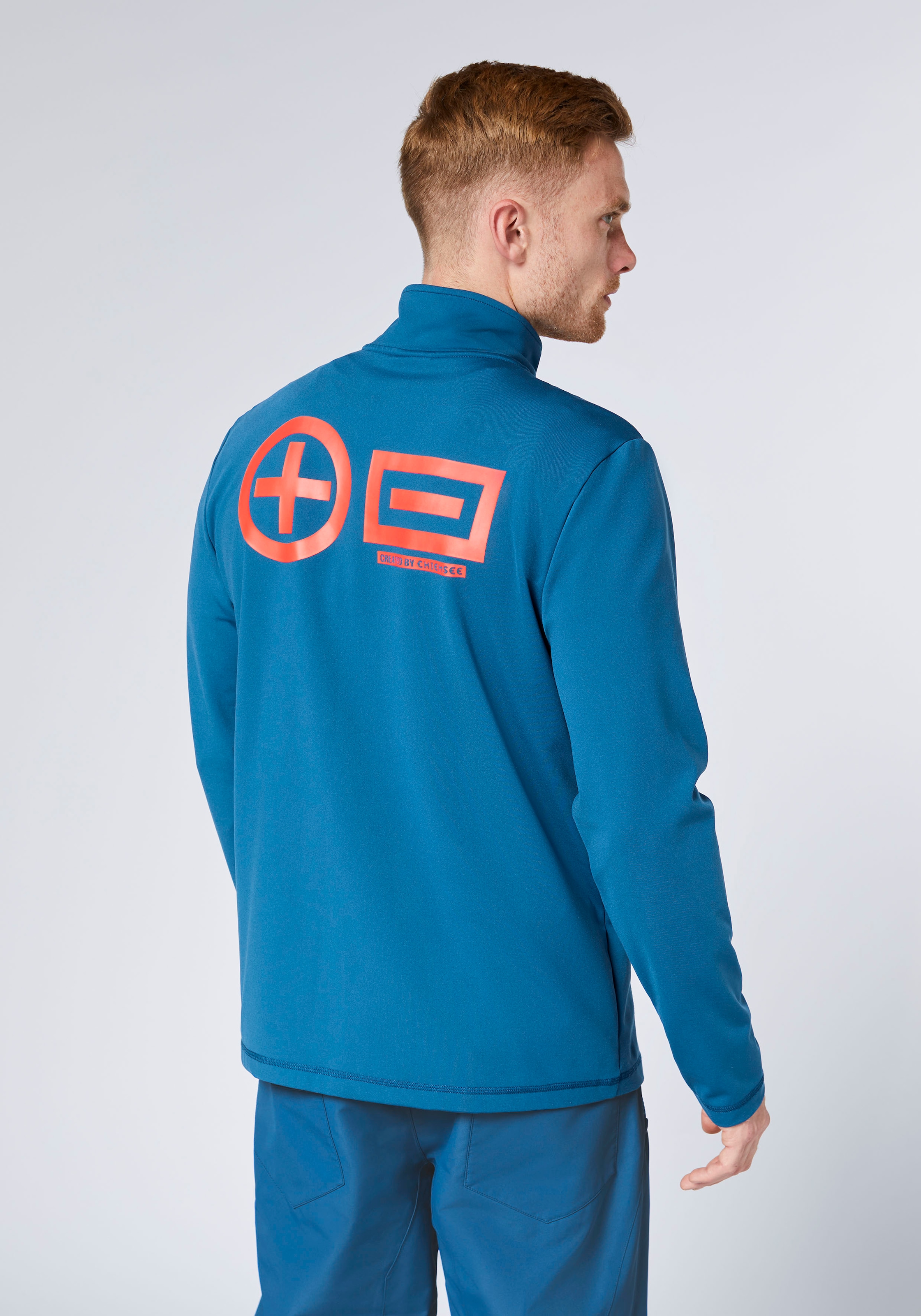 Chiemsee Strickfleece-Pullover aus Strickfleece, hochschließender Kragen, sportlicher Logodruck