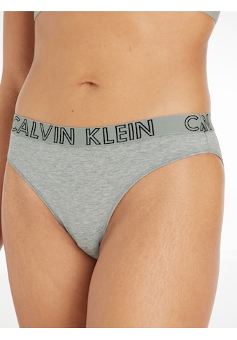 Calvin Klein Kelnaitės »ULTIMATE COTTON« su Logobün...