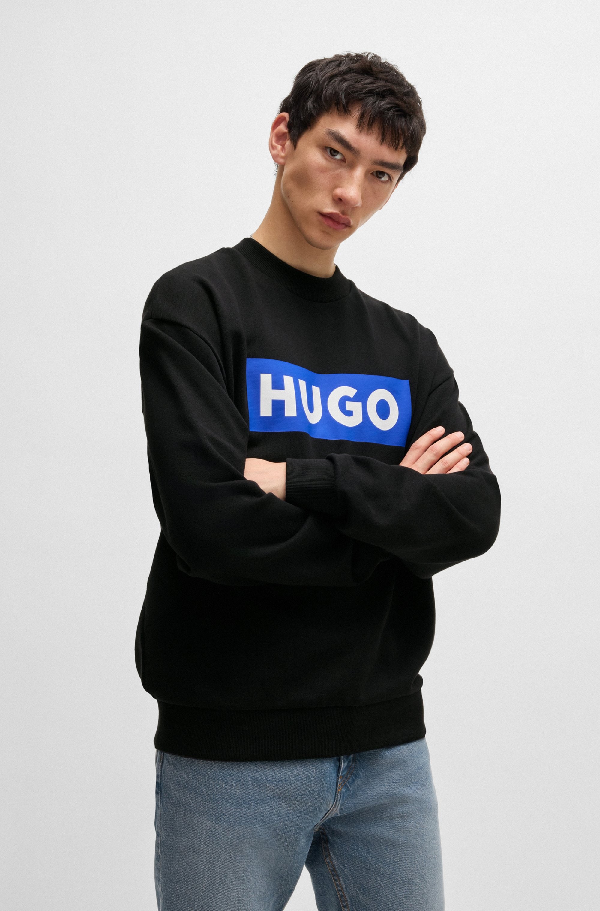 HUGO Blue Sweatshirt "Niero", mit Logo-Druck günstig online kaufen