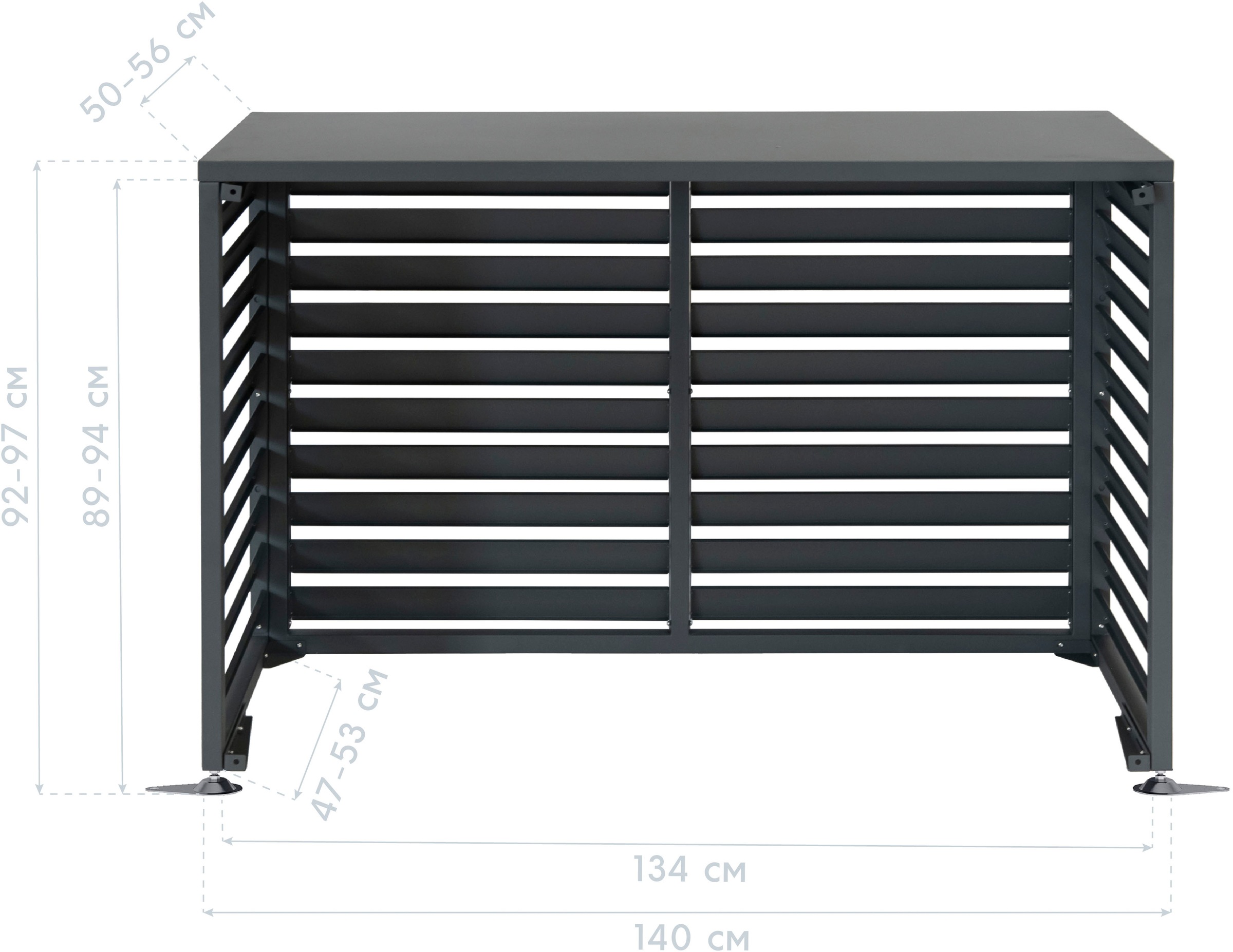 WESTMANN Wärmepumpen-Verkleidung »Boxa M« 56x140x97cm