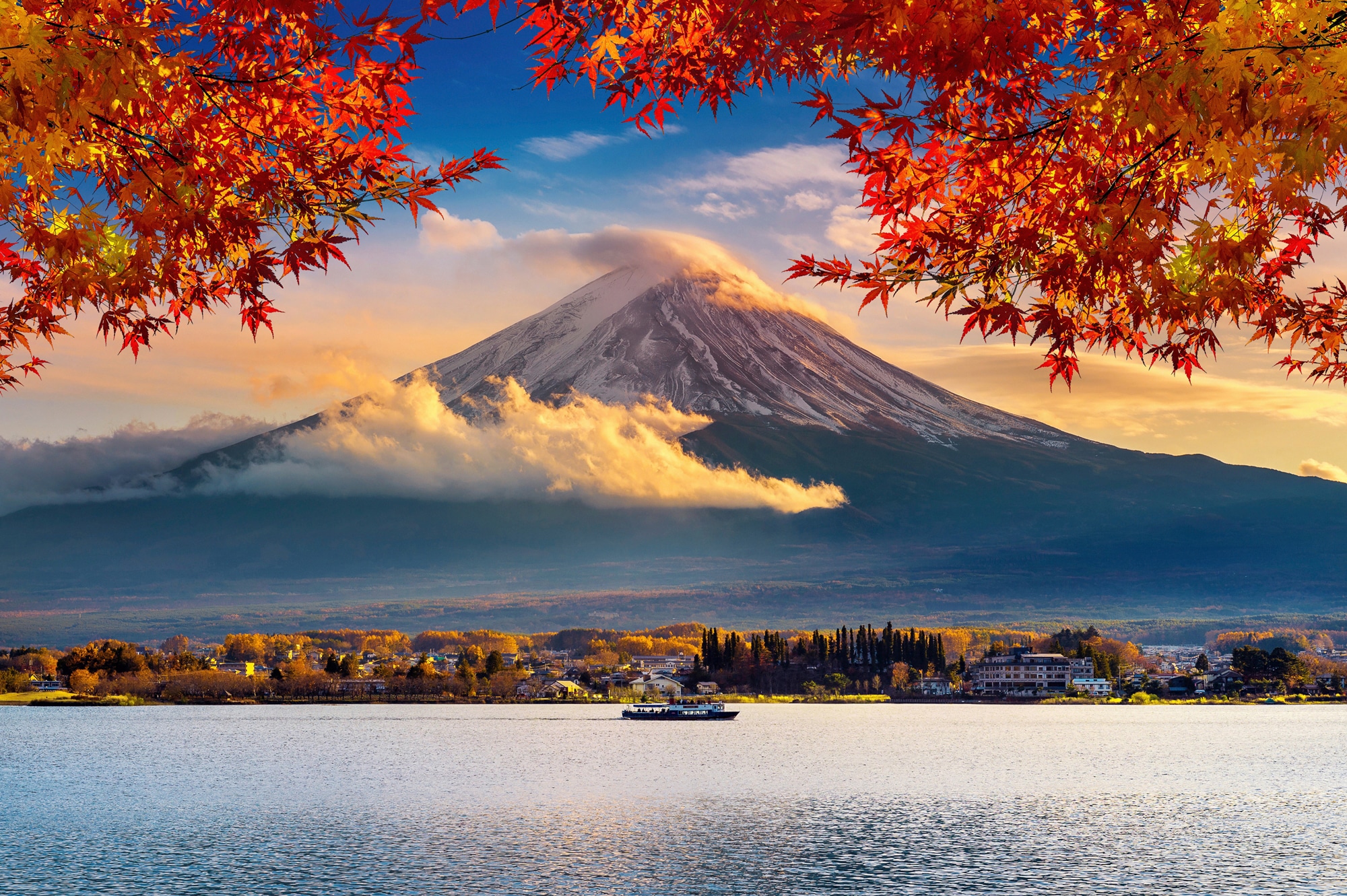 Papermoon Fototapete "FUJI BERG-JAPAN GEBIRGE WALD SEE WOLKEN SONNE VULKAN" günstig online kaufen