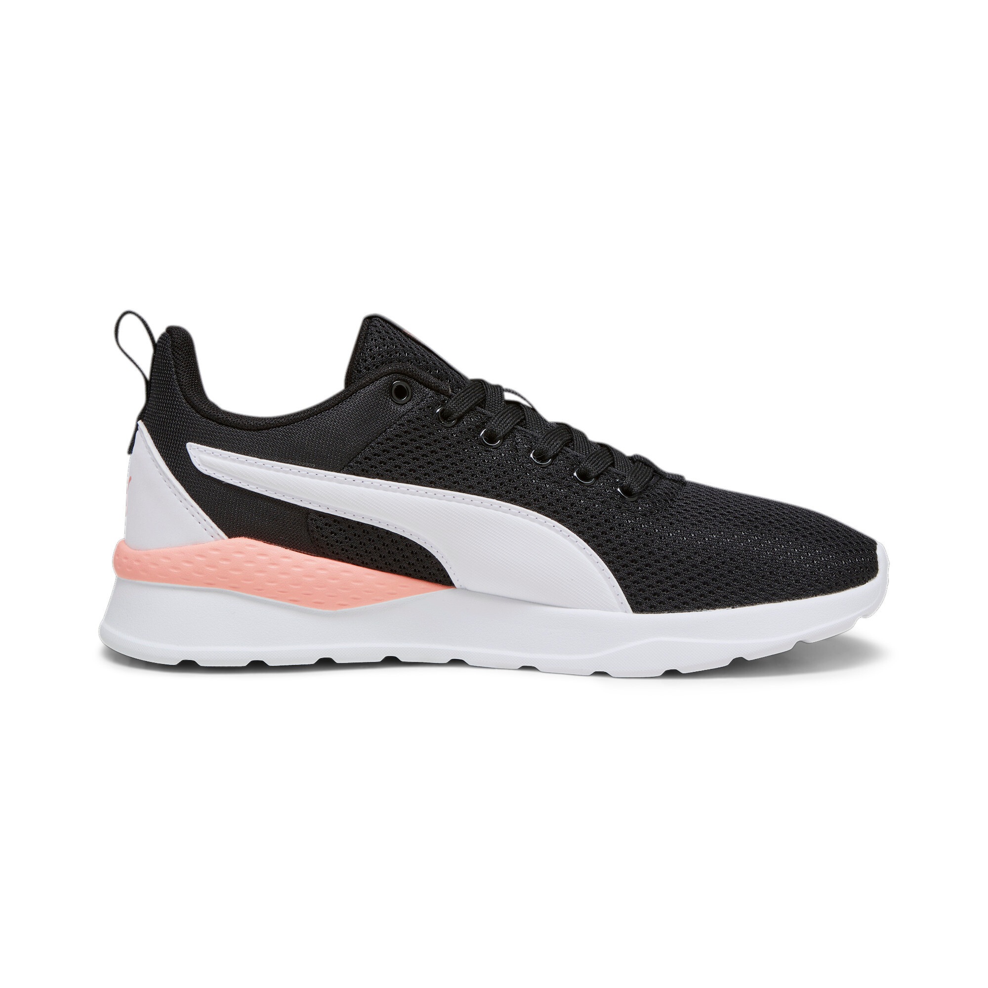 PUMA Sneaker "ANZARUN LITE" günstig online kaufen