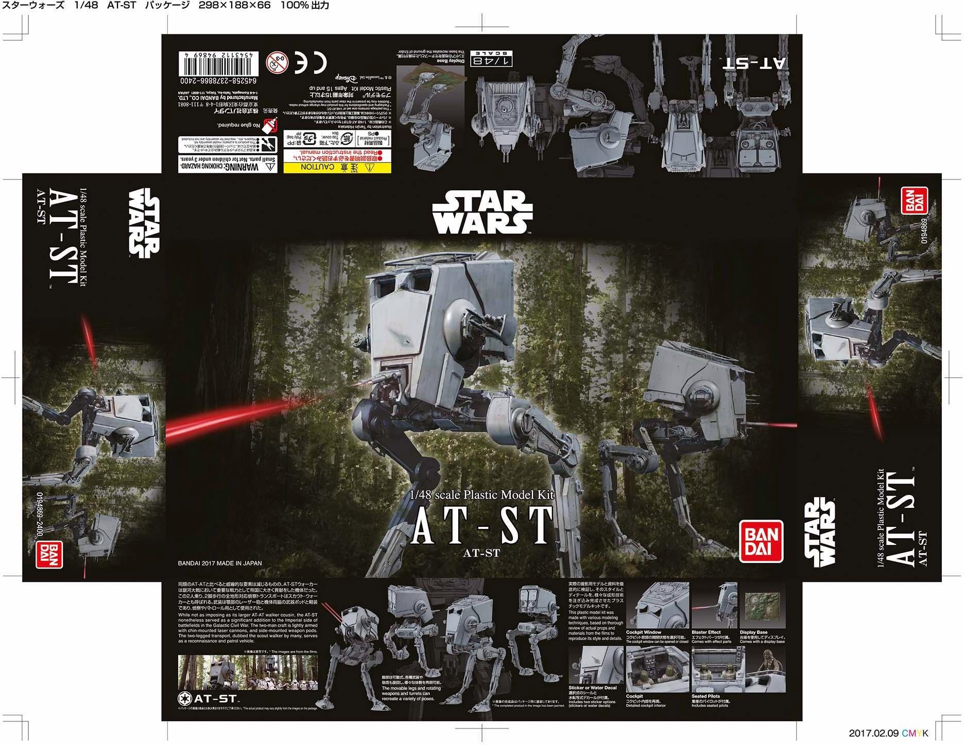 Bandai Modellbausatz Star Wars AT-ST, Maßstab 1:48, Inklusive