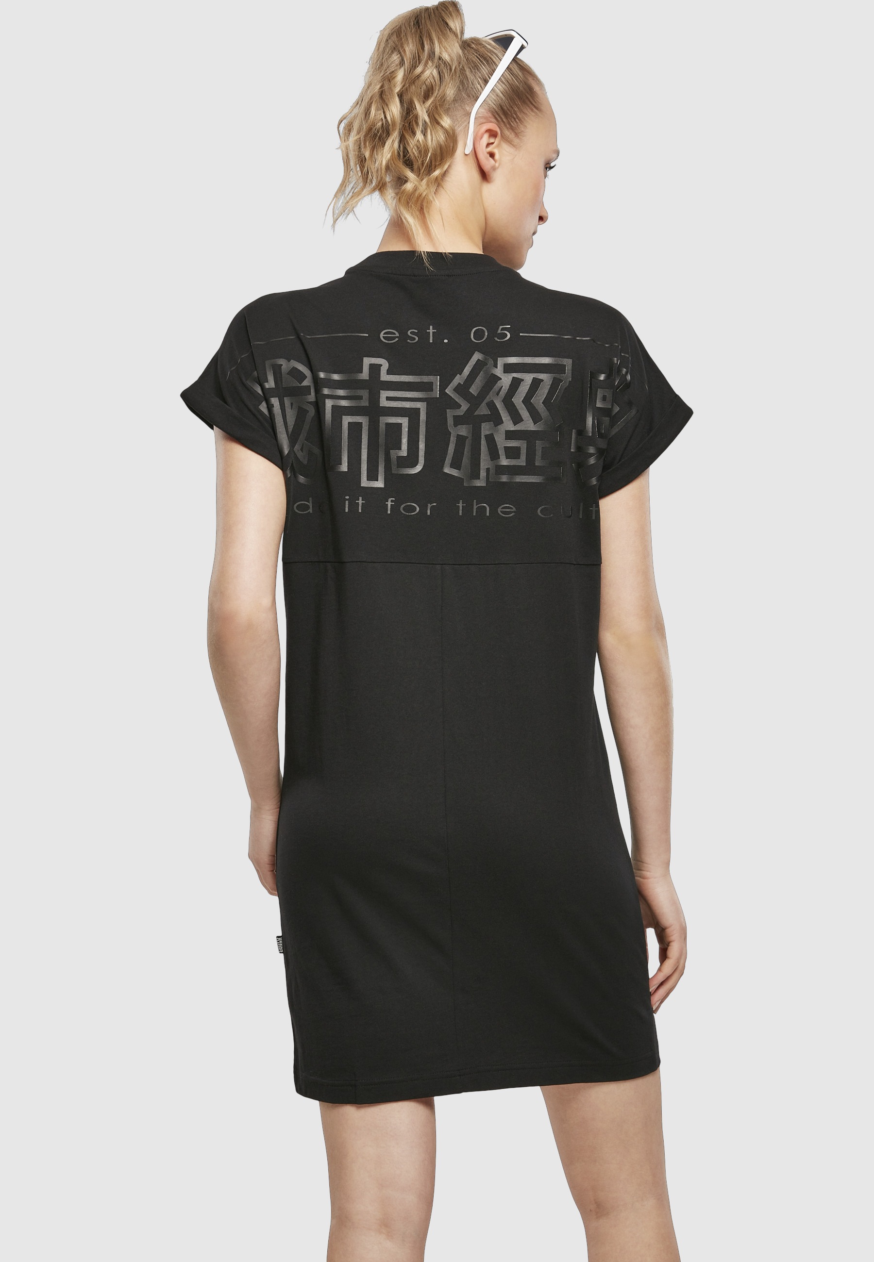 URBAN CLASSICS Shirtkleid »Urban Classics Damen Ladies Cut On Sleeve Printed Tee Dress« 1 Stk. tlg.