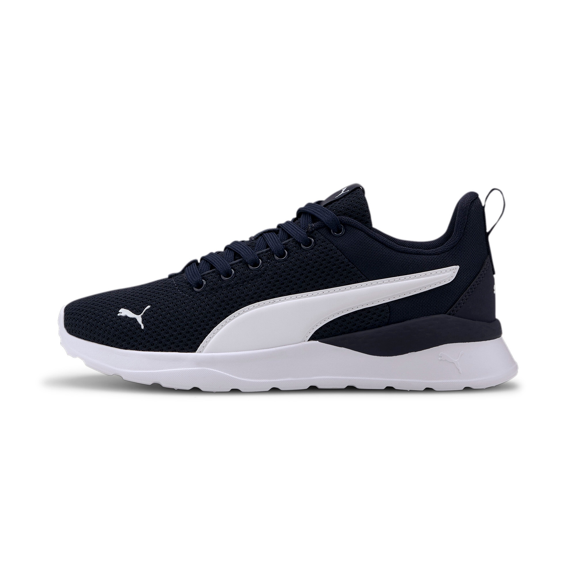 PUMA Sneaker "ANZARUN LITE JR" für Jugendliche günstig online kaufen
