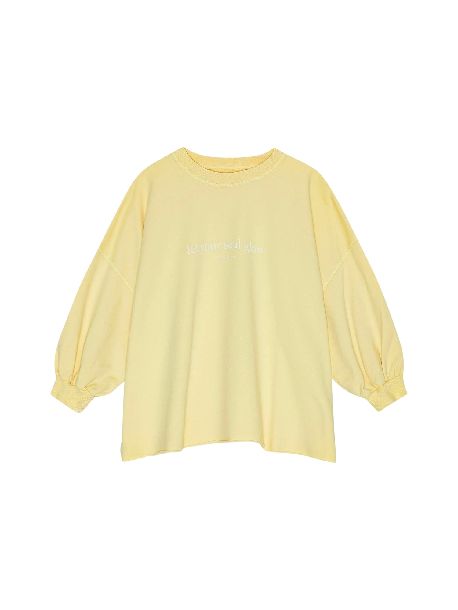 moshi moshi mind Strickpullover "moshi moshi mind Sweater mantra" günstig online kaufen