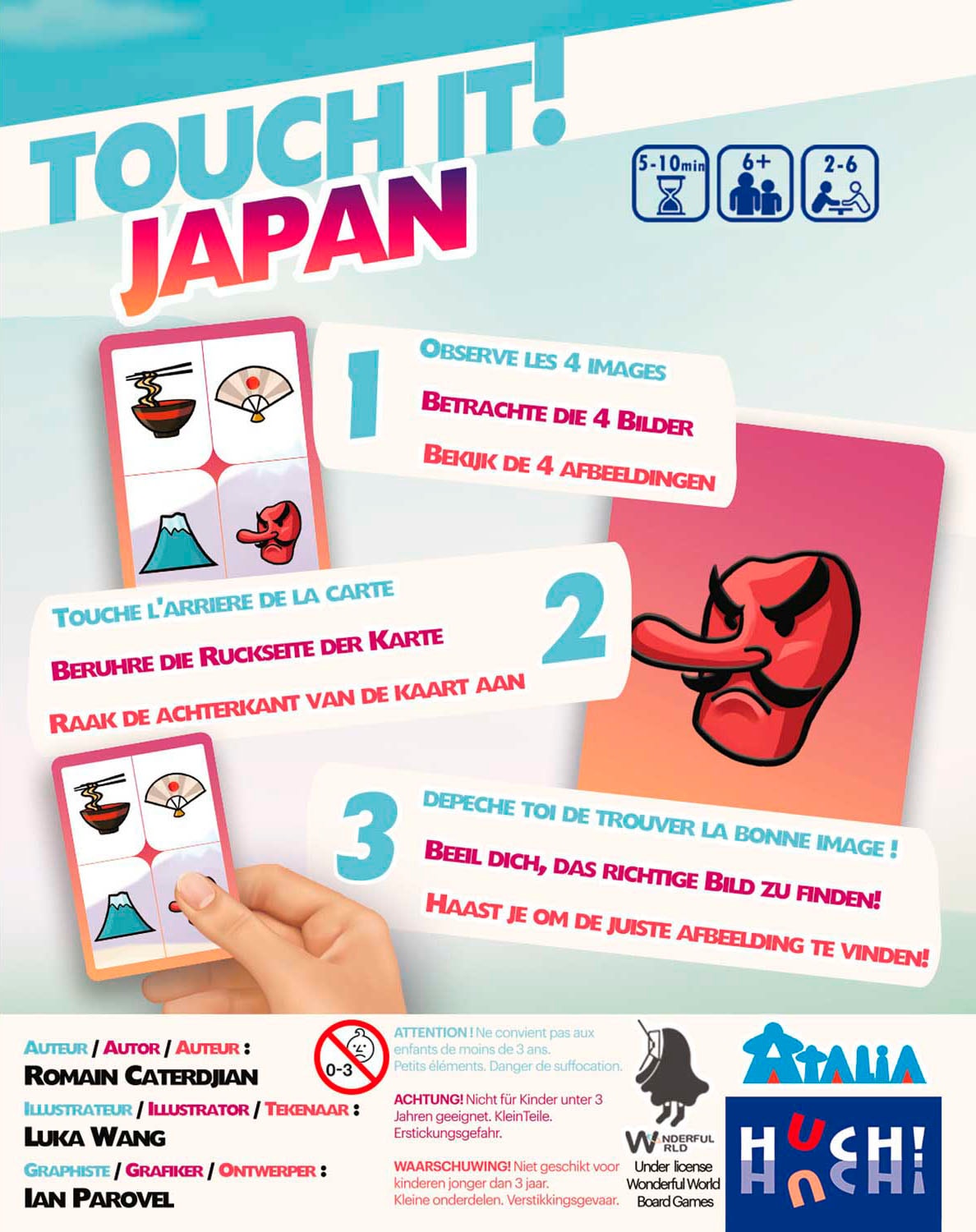 HUCH! Spiel »Touch it Japan«