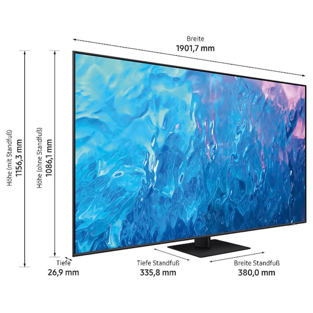| 4K,Quantum Prozessor Smart-TV, BAUR Hub cm/85 HDR,Gaming LED-Fernseher, Samsung Zoll, Quantum 214