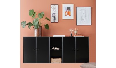 Hammel Furniture ▷ Hammel Möbel online kaufen | BAUR