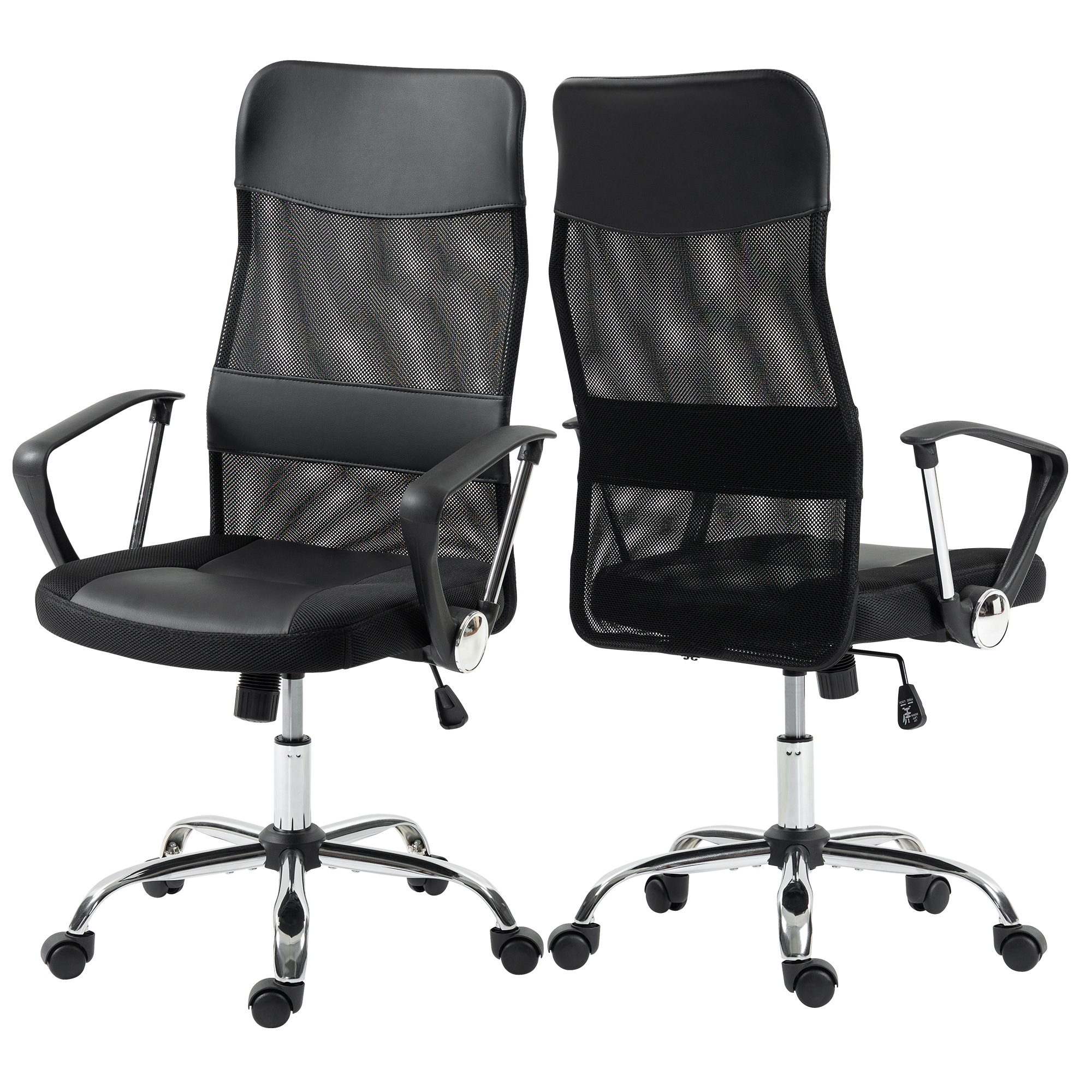 Duo Collection Bürostuhl "Regensburg" () mit verchromten Fußkreuz, Chefsess günstig online kaufen