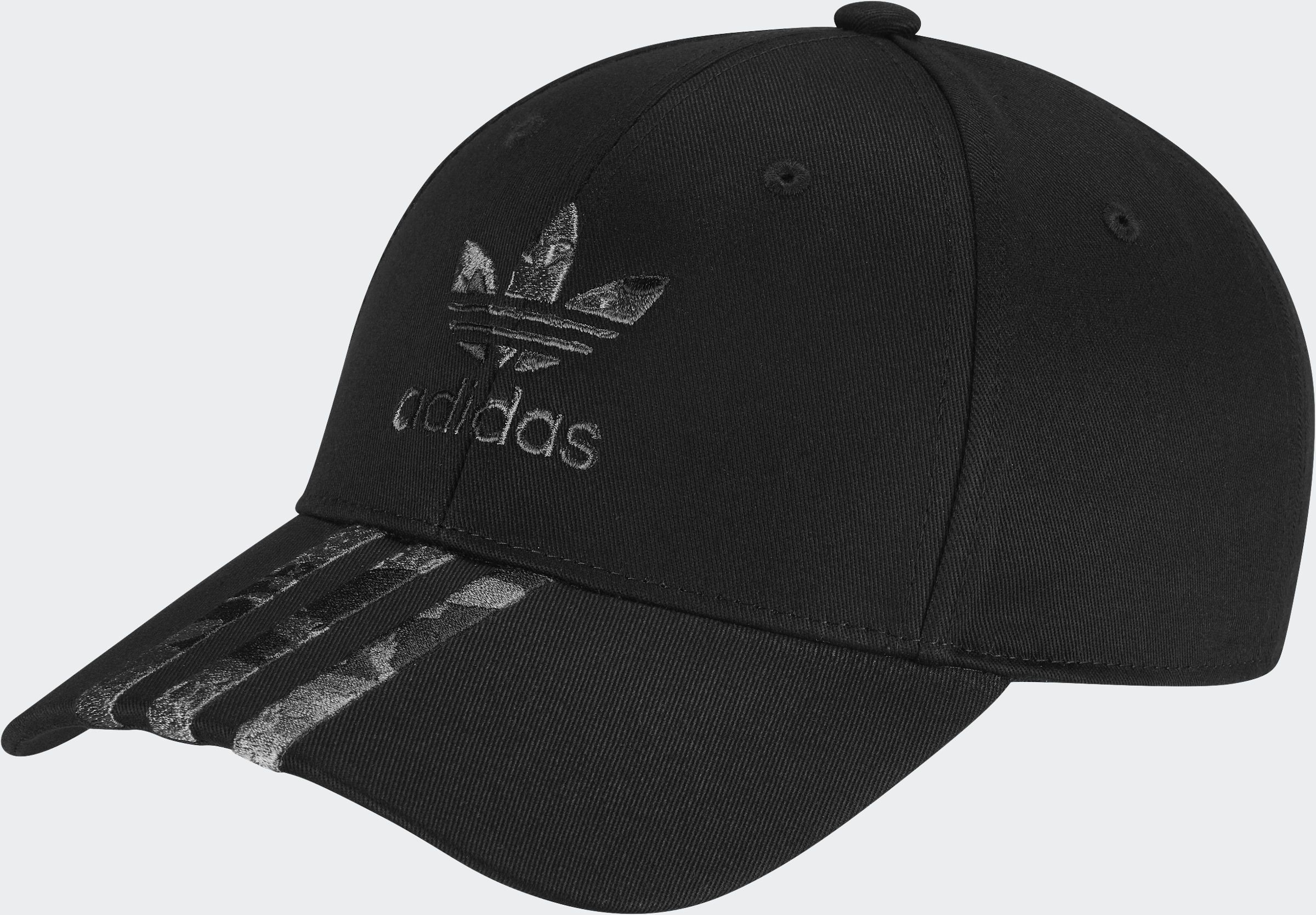 adidas Originals Baseball Cap »CAMO BB CAP«