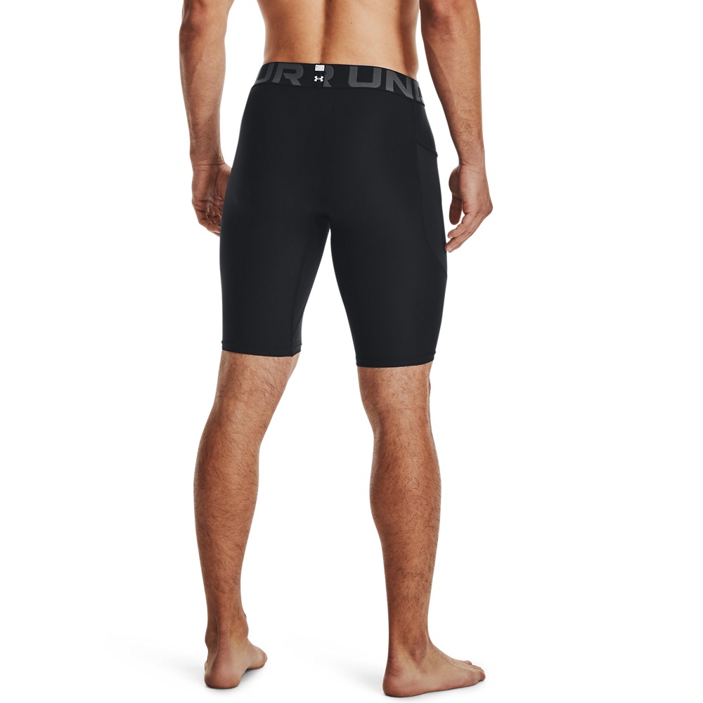 Under Armour Trainingsshorts "UA HG ARMOUR LNG SHORTS" günstig online kaufen