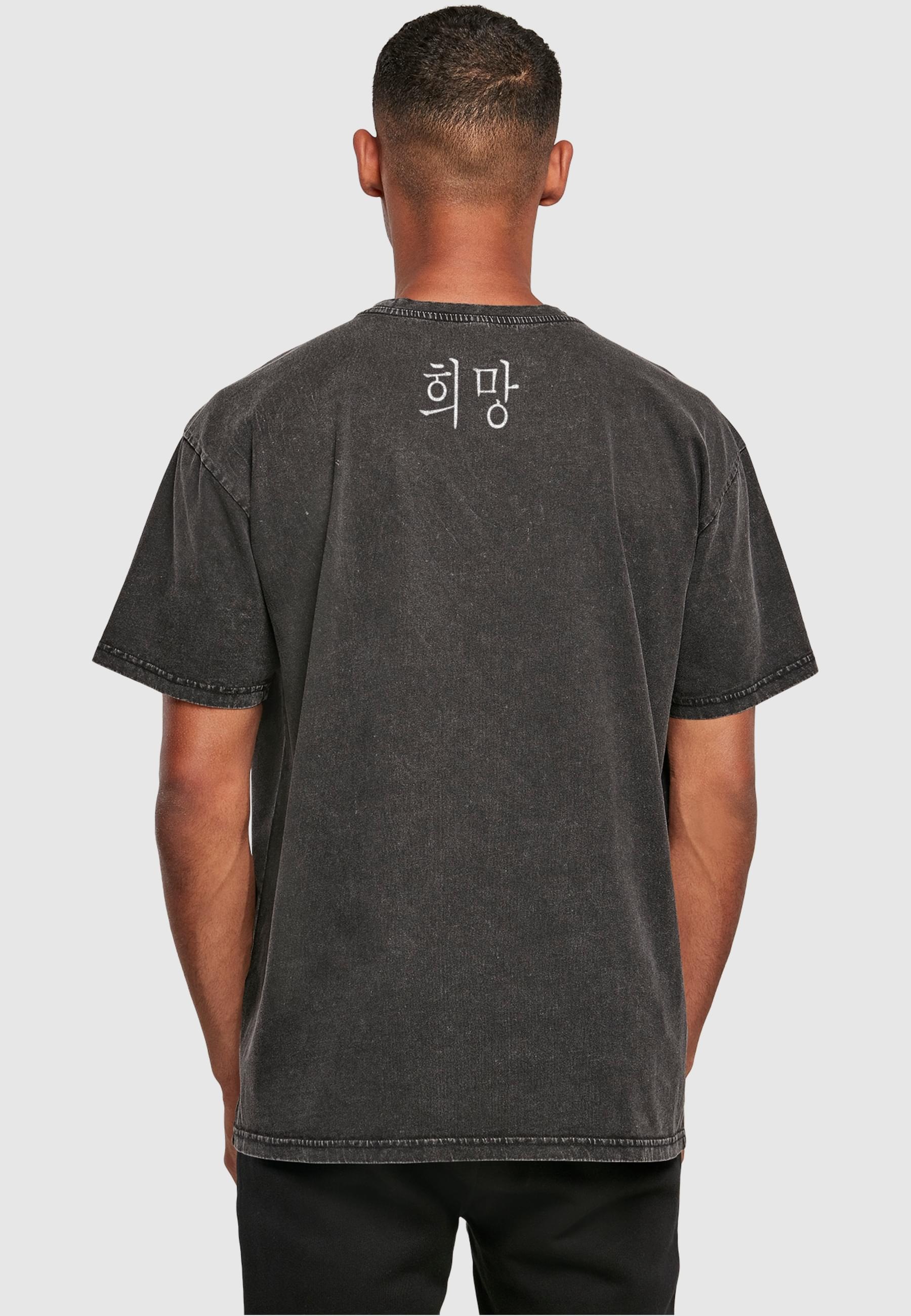 Merchcode T-Shirt »Merchcode Herren K HOPE Acid Washed Oversize Tee«, (1 tlg.)
