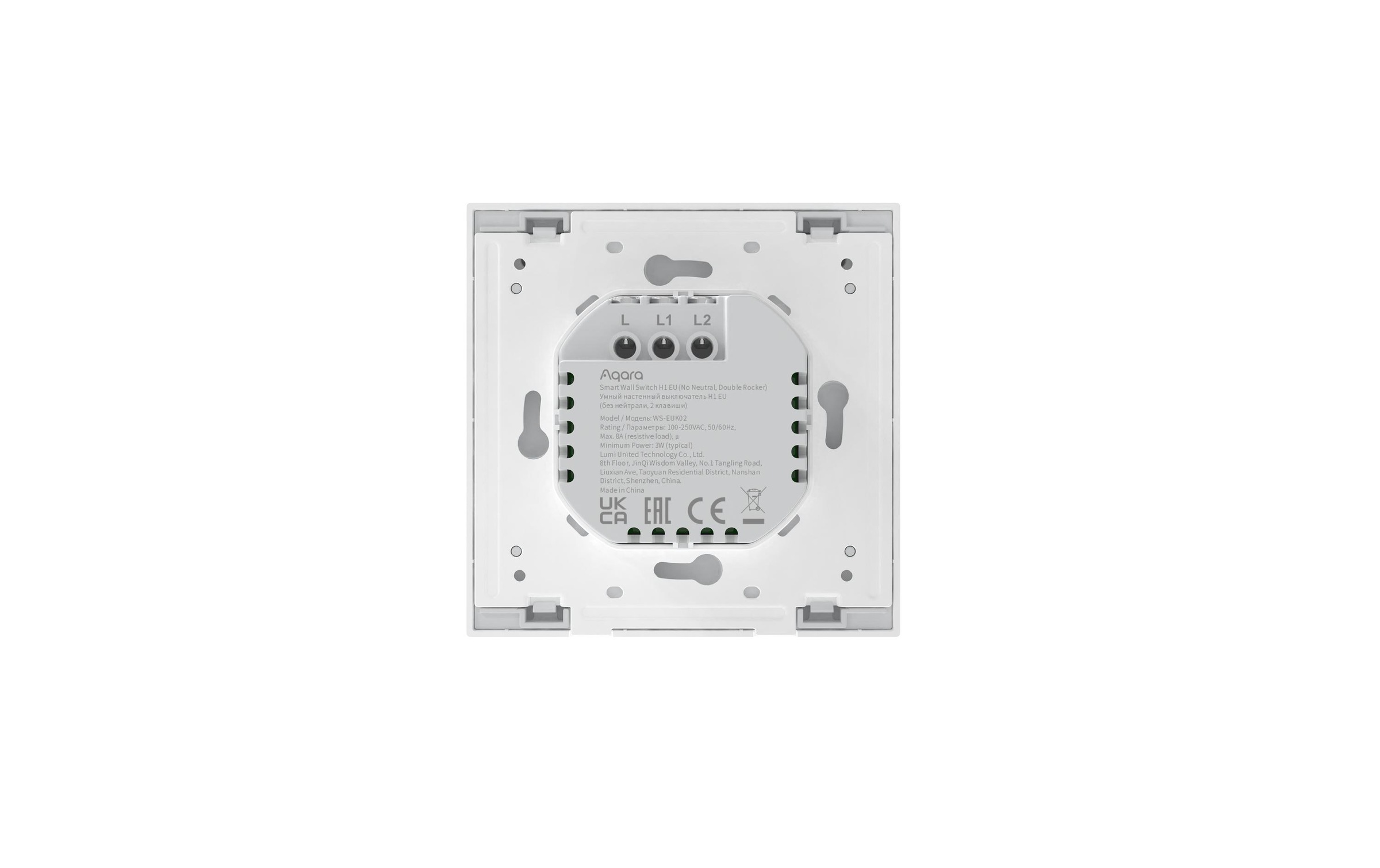 Aqara Smart-Home-Steuerelement »H1 EU, Doppel, Zigbee 3.0«