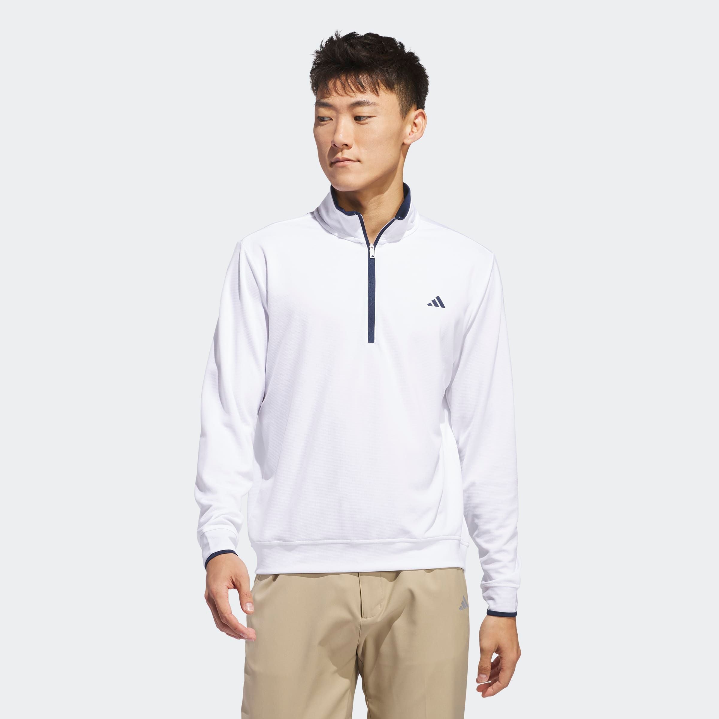 adidas Performance Sweatshirt "LIGHTWEIGHT HALF-ZIP OBERTEIL"