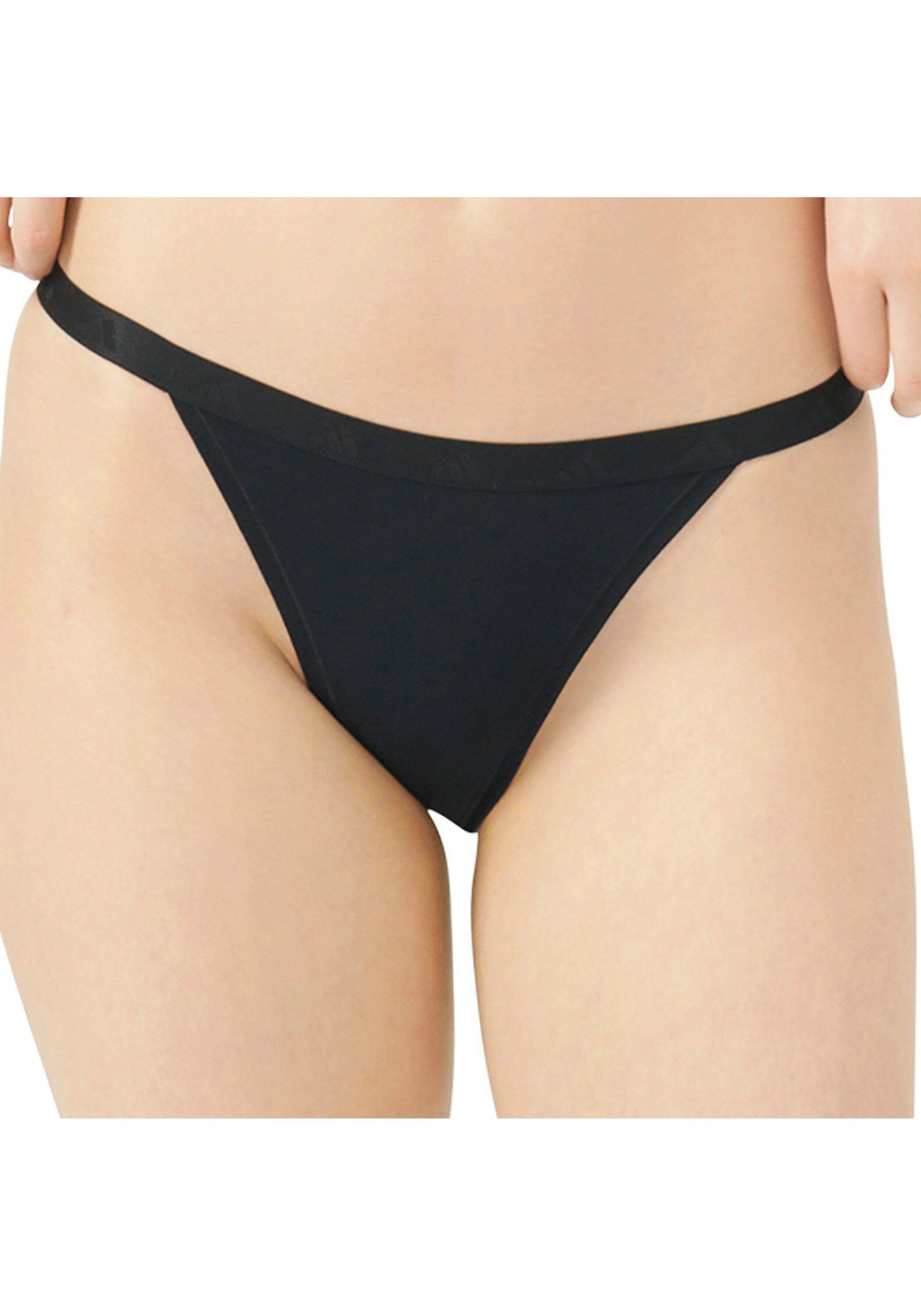 adidas Originals Slip »Slip Sport Active Essential Bikini Slip 6P 6er Pack«