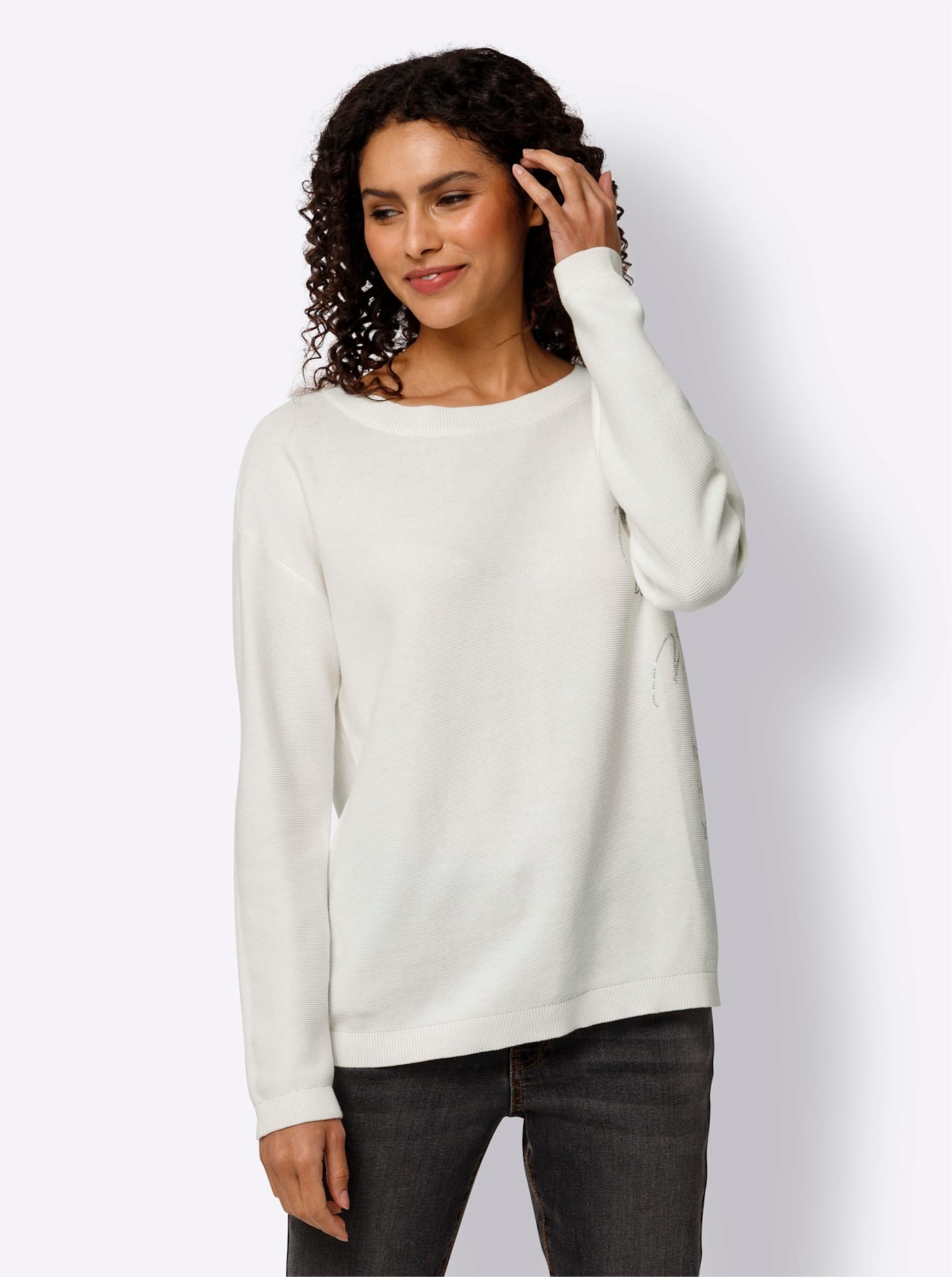 heine Strickpullover "Pullover" günstig online kaufen