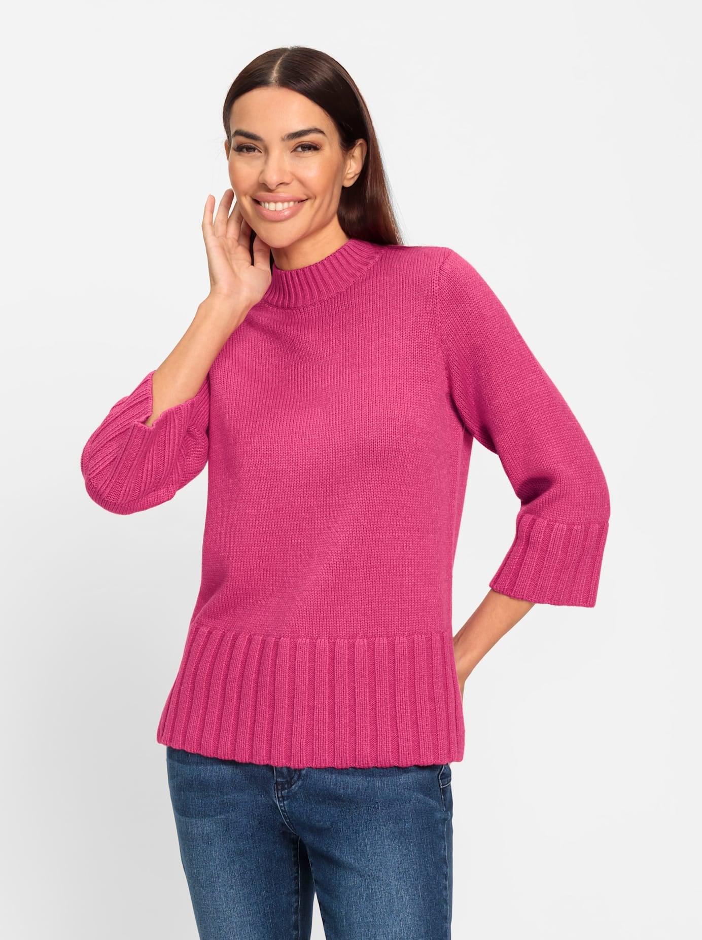 heine Stehkragenpullover »Pullover«
