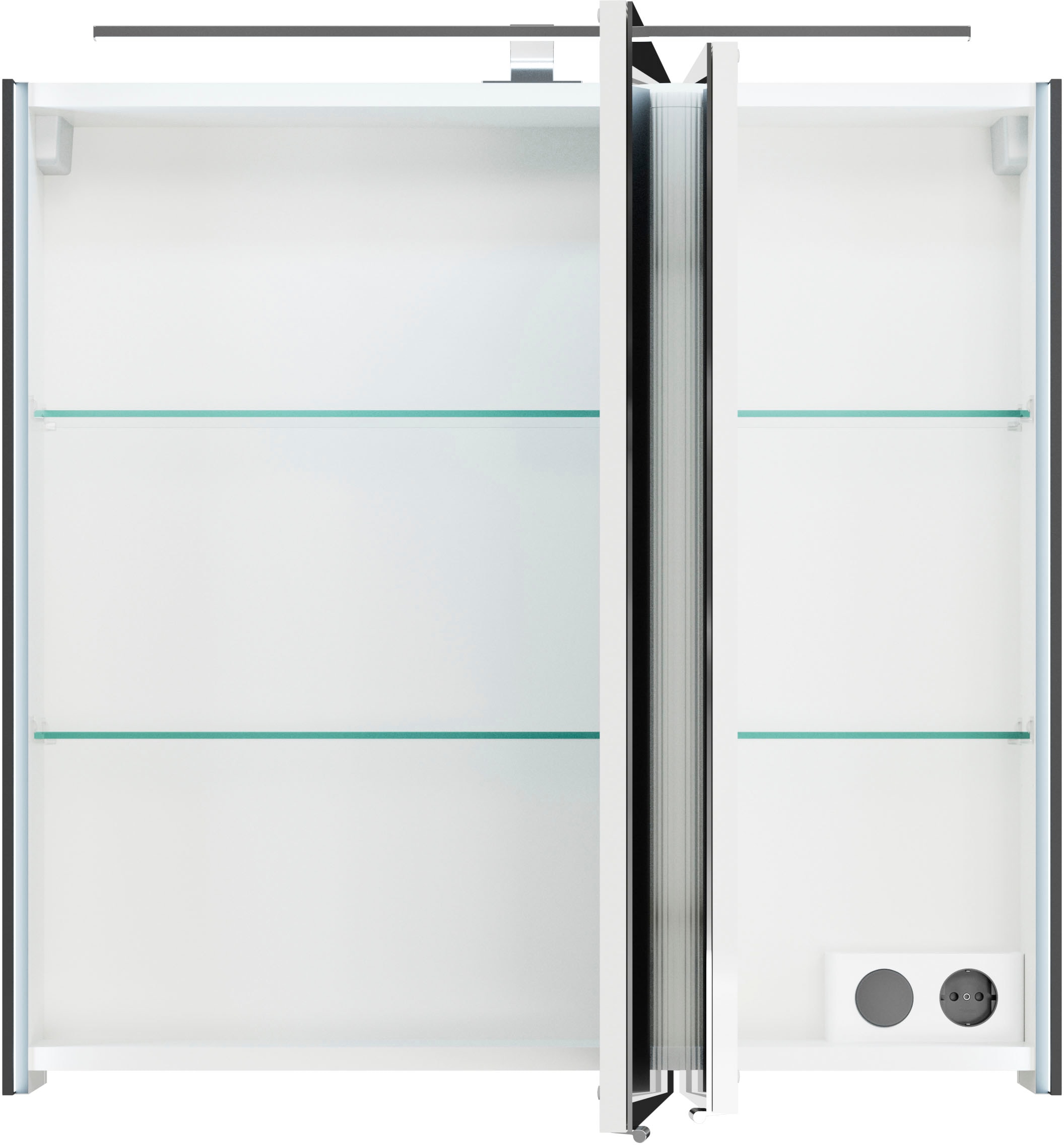 Saphir Spiegelschrank »Serie 7045 Badezimmer-Spiegelschrank inkl. LED-Beleuchtung, 2 Türen«, Badschrank 73,2 cm breit, inkl. LEDplus Schalter und Türdämpfer
