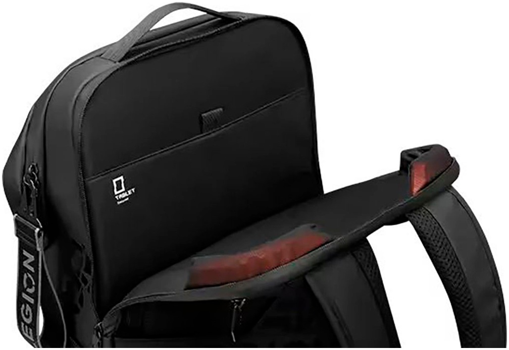 Lenovo Notebook-Rucksack »Notebook Rucksack GB700«