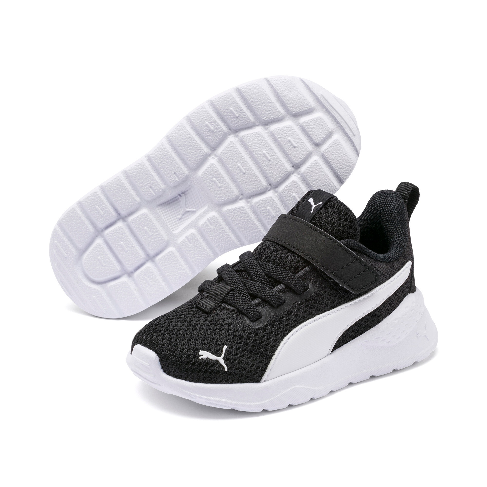 PUMA "ANZARUN LITE AC INF" für Kinder