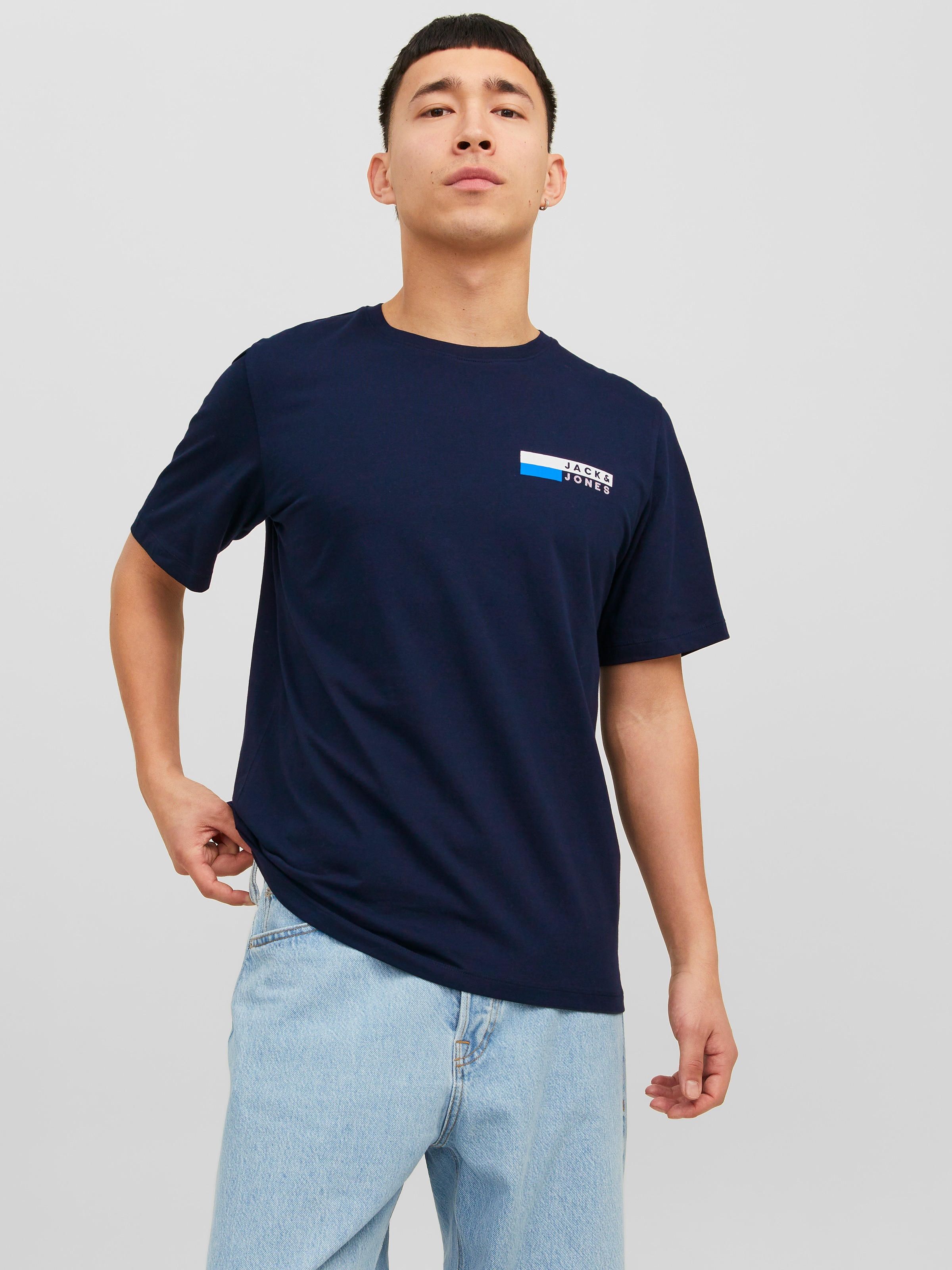 Jack & Jones Rundhalsshirt "JJECORP LOGO TEE PLAY SS O-NECK NOOS" günstig online kaufen