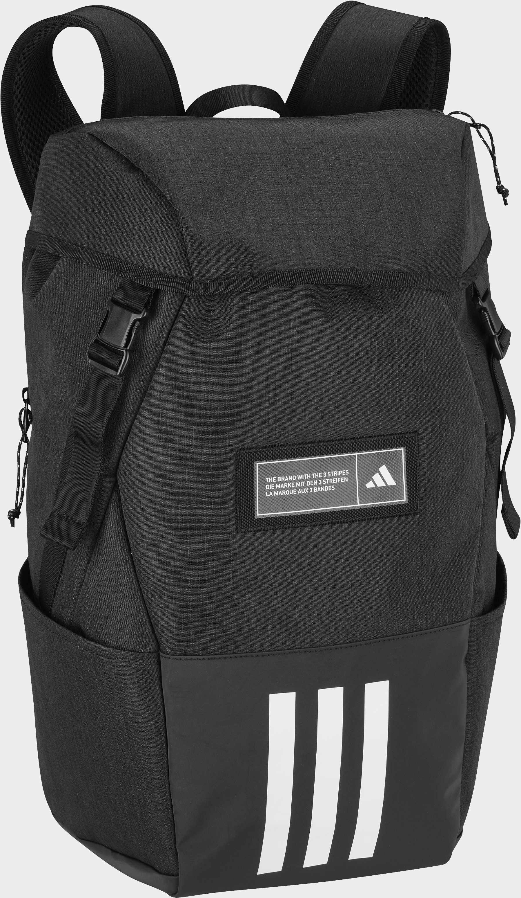 adidas Performance Rucksack »4ATHLTS BP«