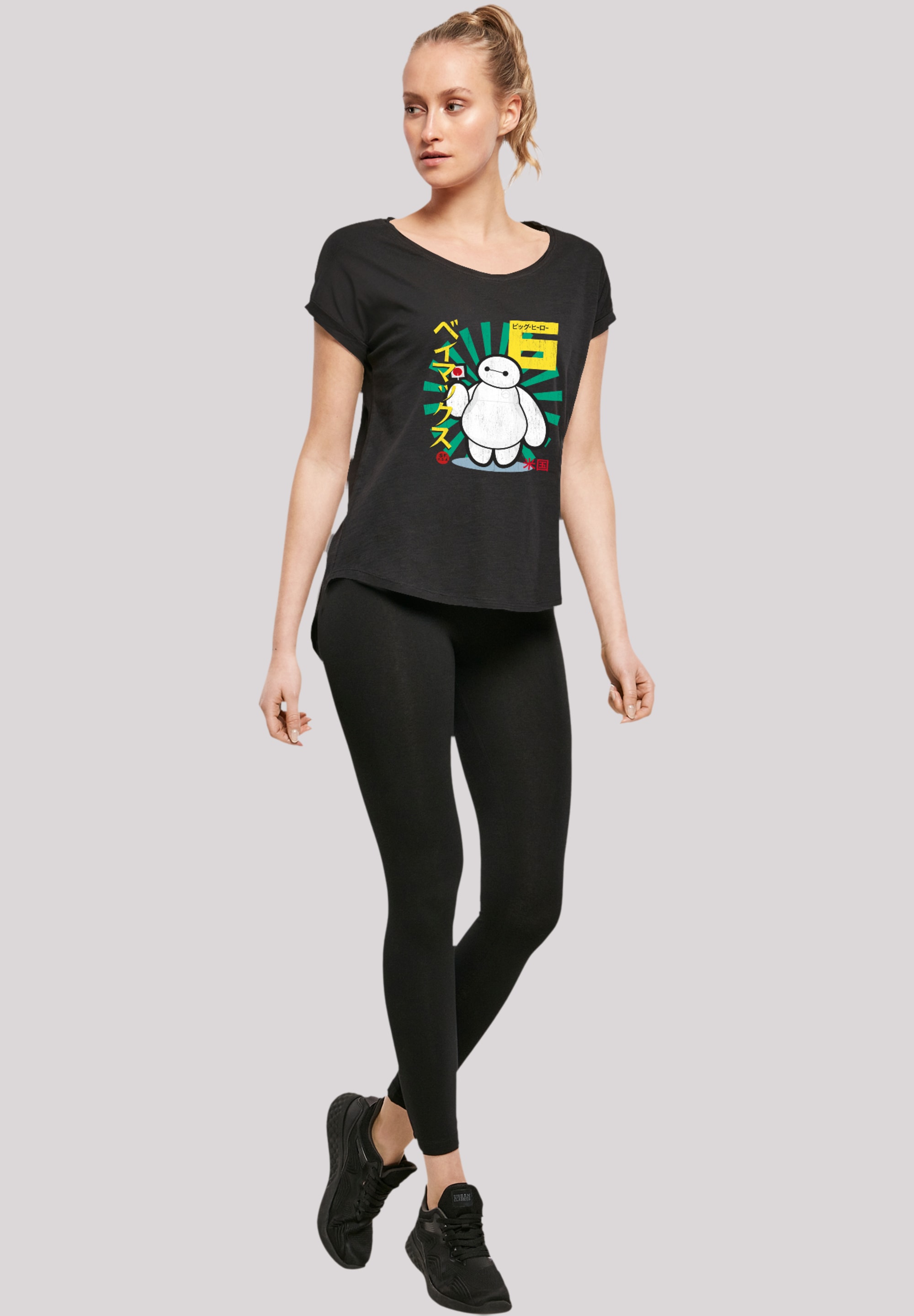 F4NT4STIC T-Shirt »Big Hero 6 Baymax Lollypop«, Premium Qualität