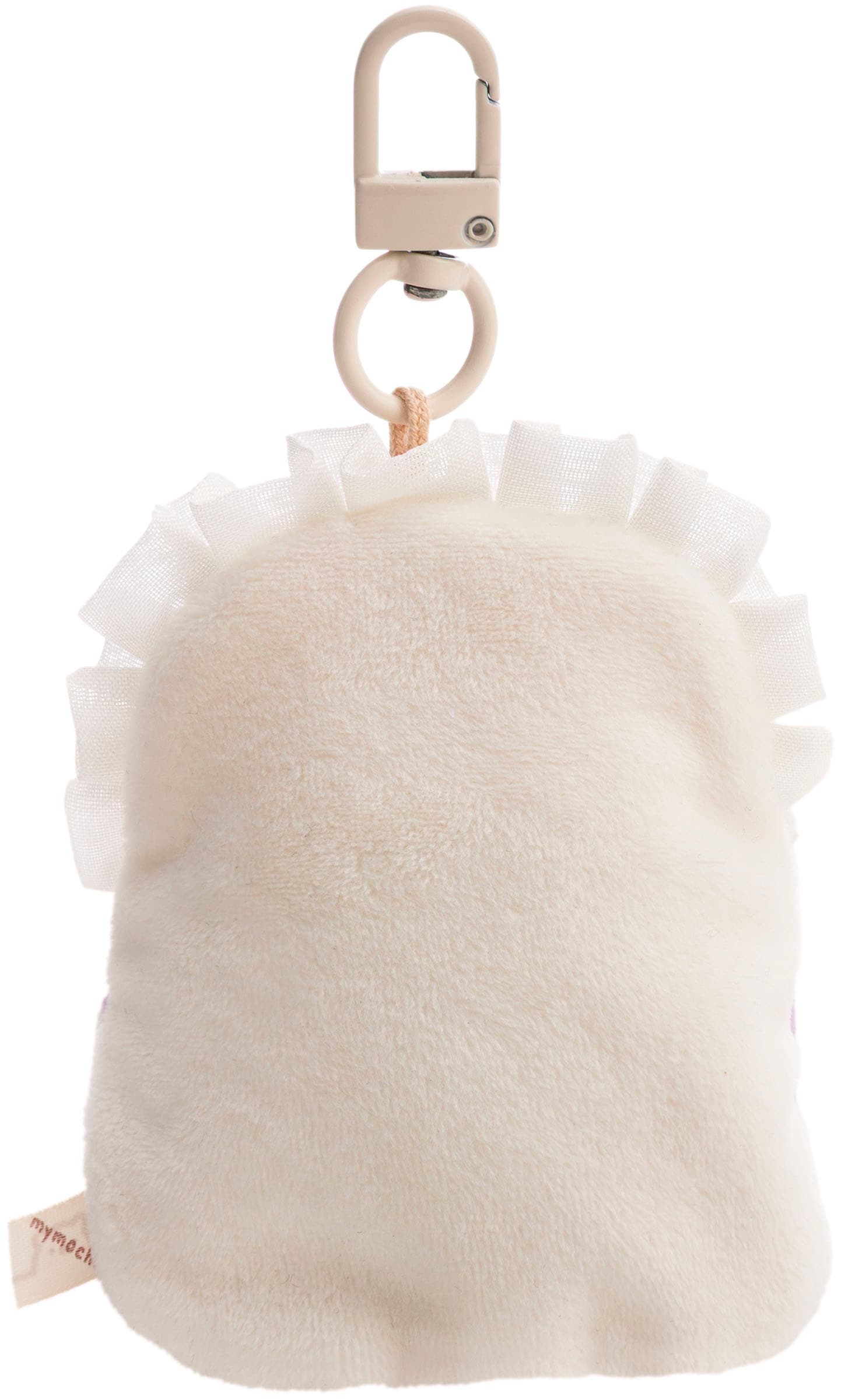 Nici »mymochi, Set Katze Angy 7cm mit Babyflasche & Bettchen mit Karabiner« in Geschenkbox