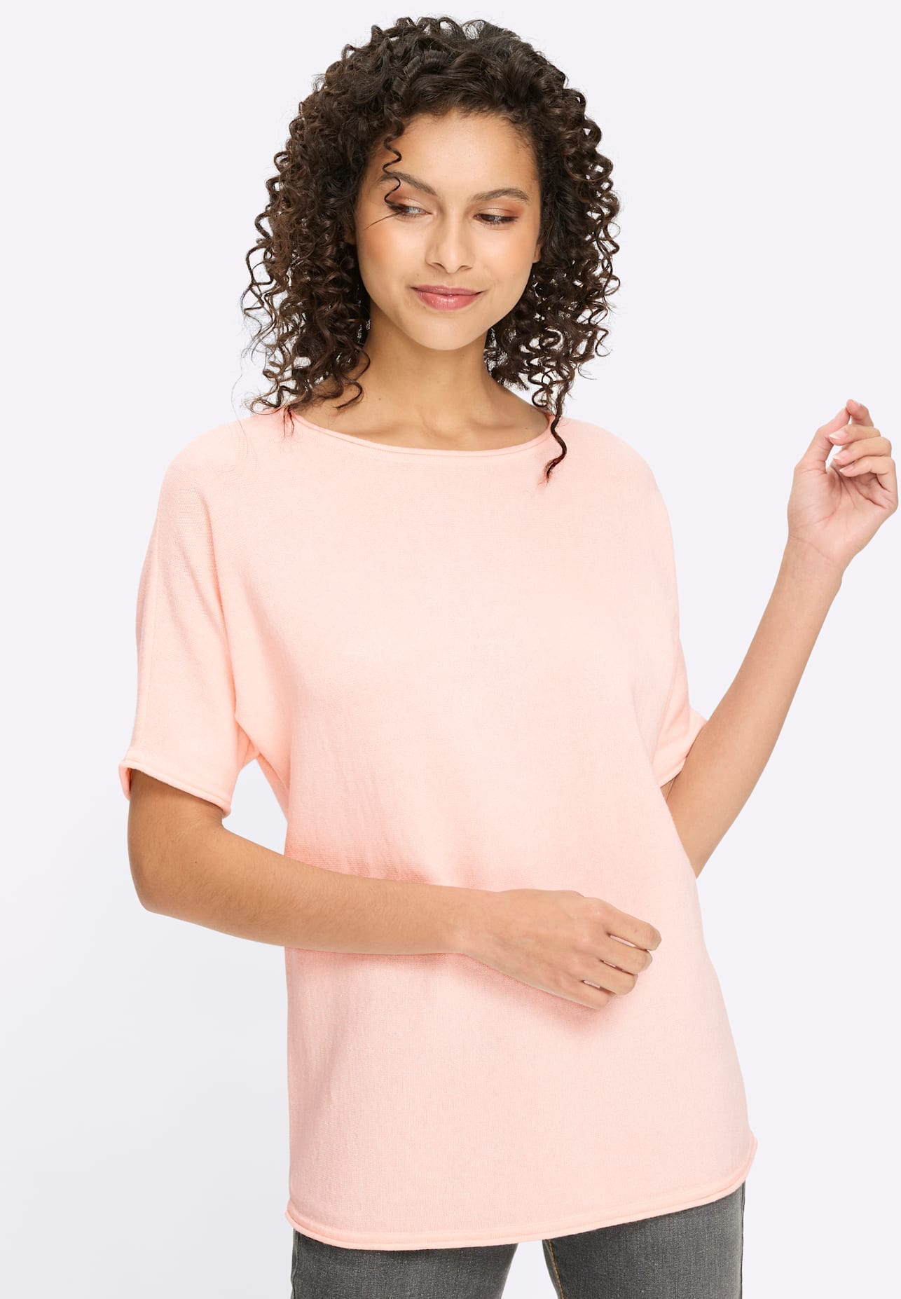 heine Rundhalspullover "Pullover" günstig online kaufen