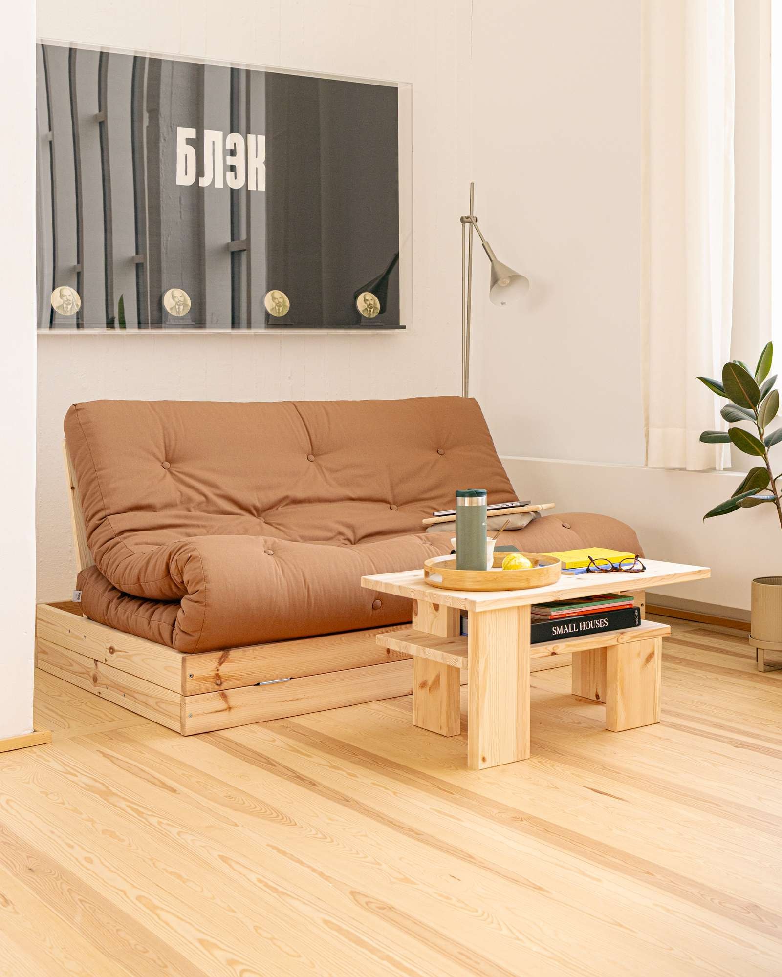 Karup Design Couchtisch »Japan Kaffeetisch kompakt, stilvoll, funktional, Made in Europe«, vielseitig einsetzbar, aus massivem FSC®-zertifiziertes Massivholz