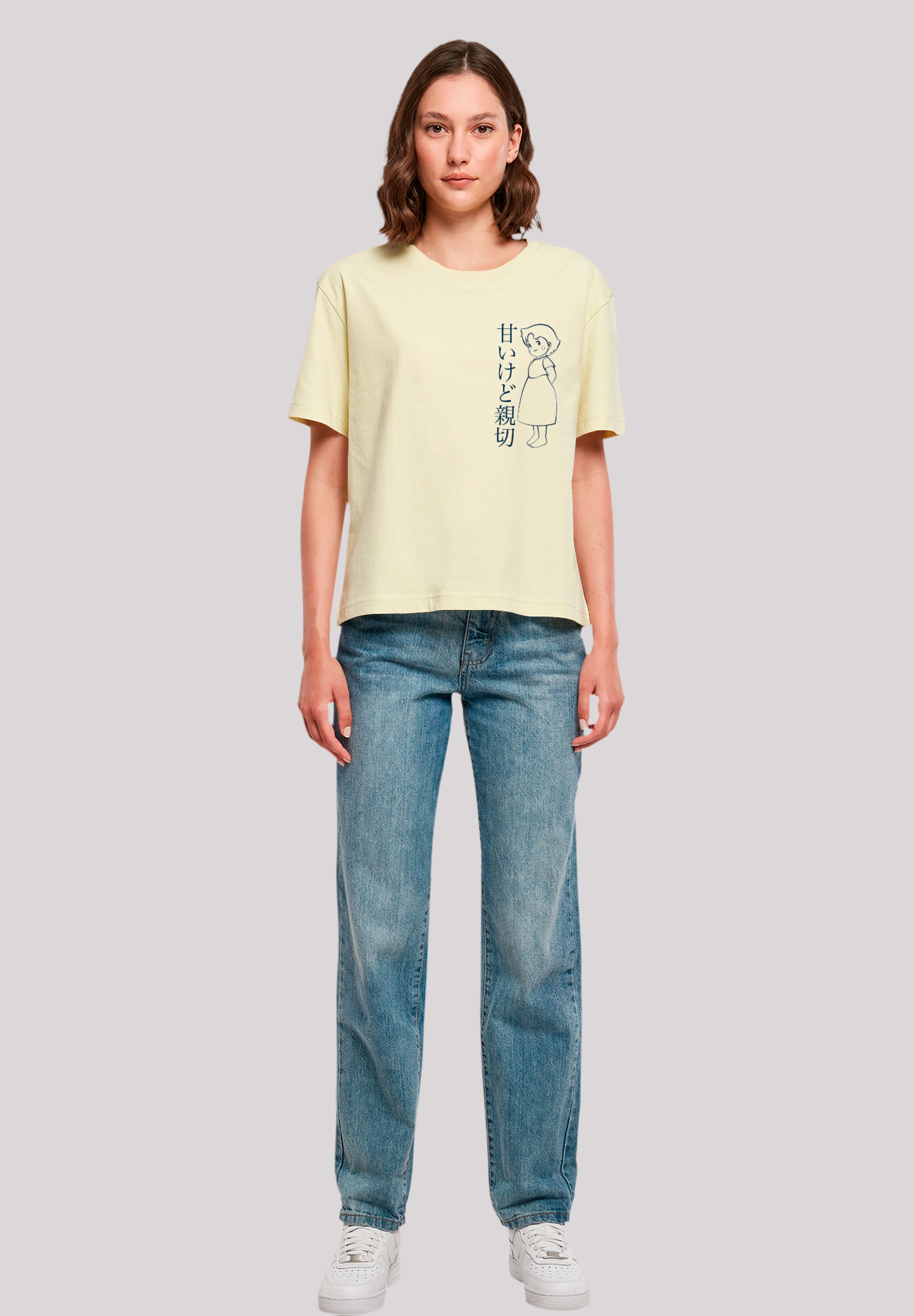 F4NT4STIC T-Shirt »Heidi Hello Heidi«, Retro, Heroes of Childhood, TV Serie