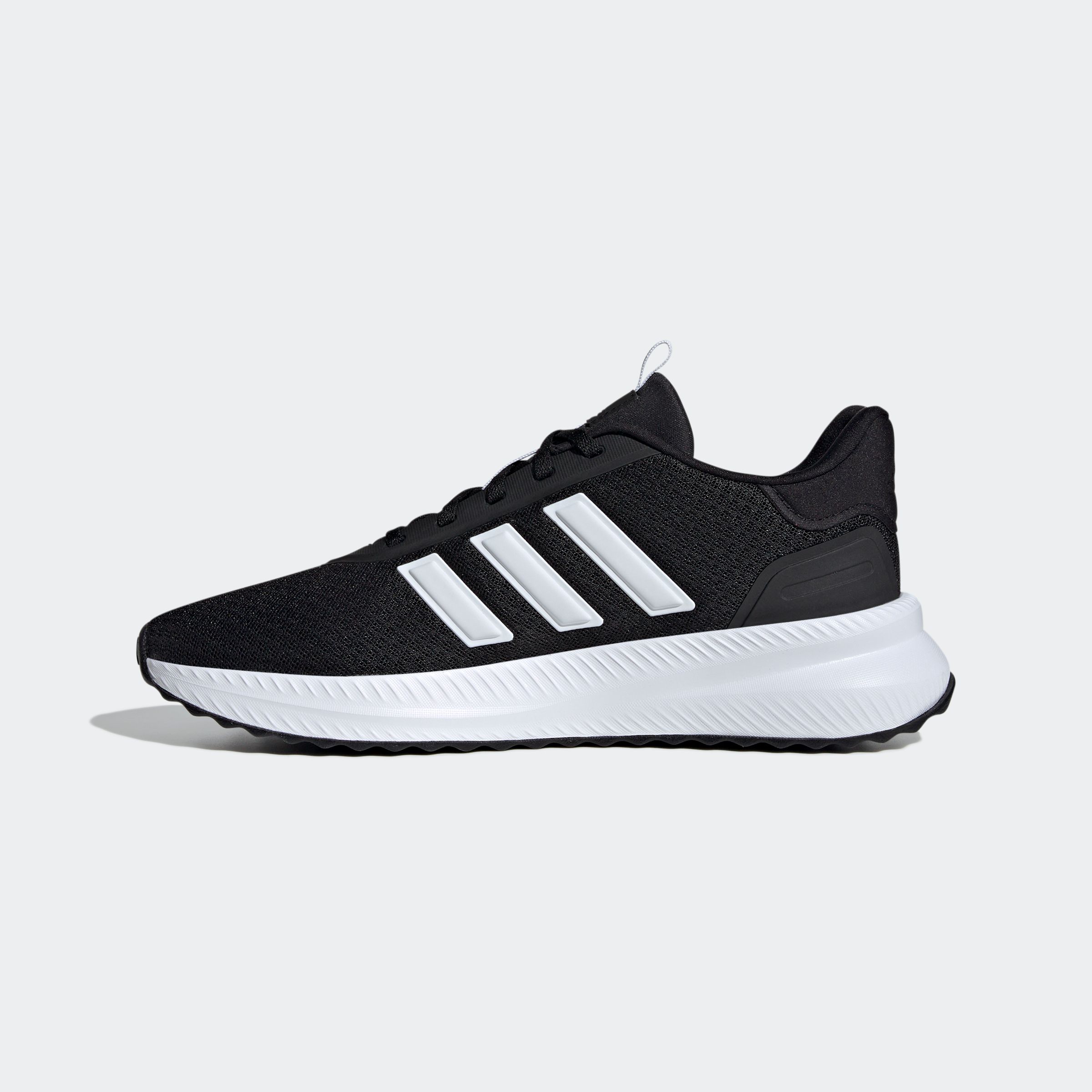 Thumbnail - adidas Sportswear Sneaker "X PLR PATH"