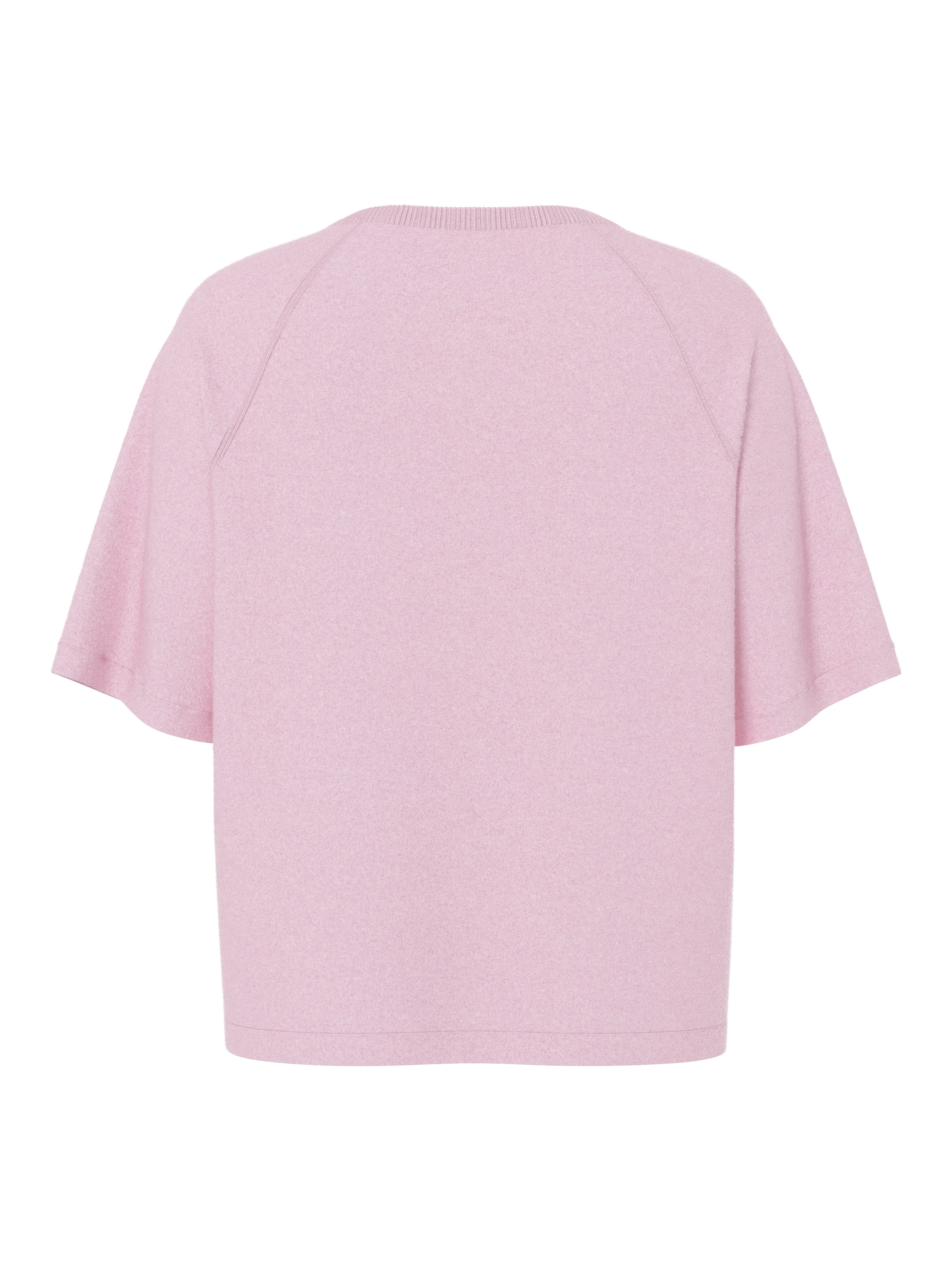 pieces Kurzarmpullover »PCBREE SS O-NECK KNIT NOOS BC« Materialmix, regular fit