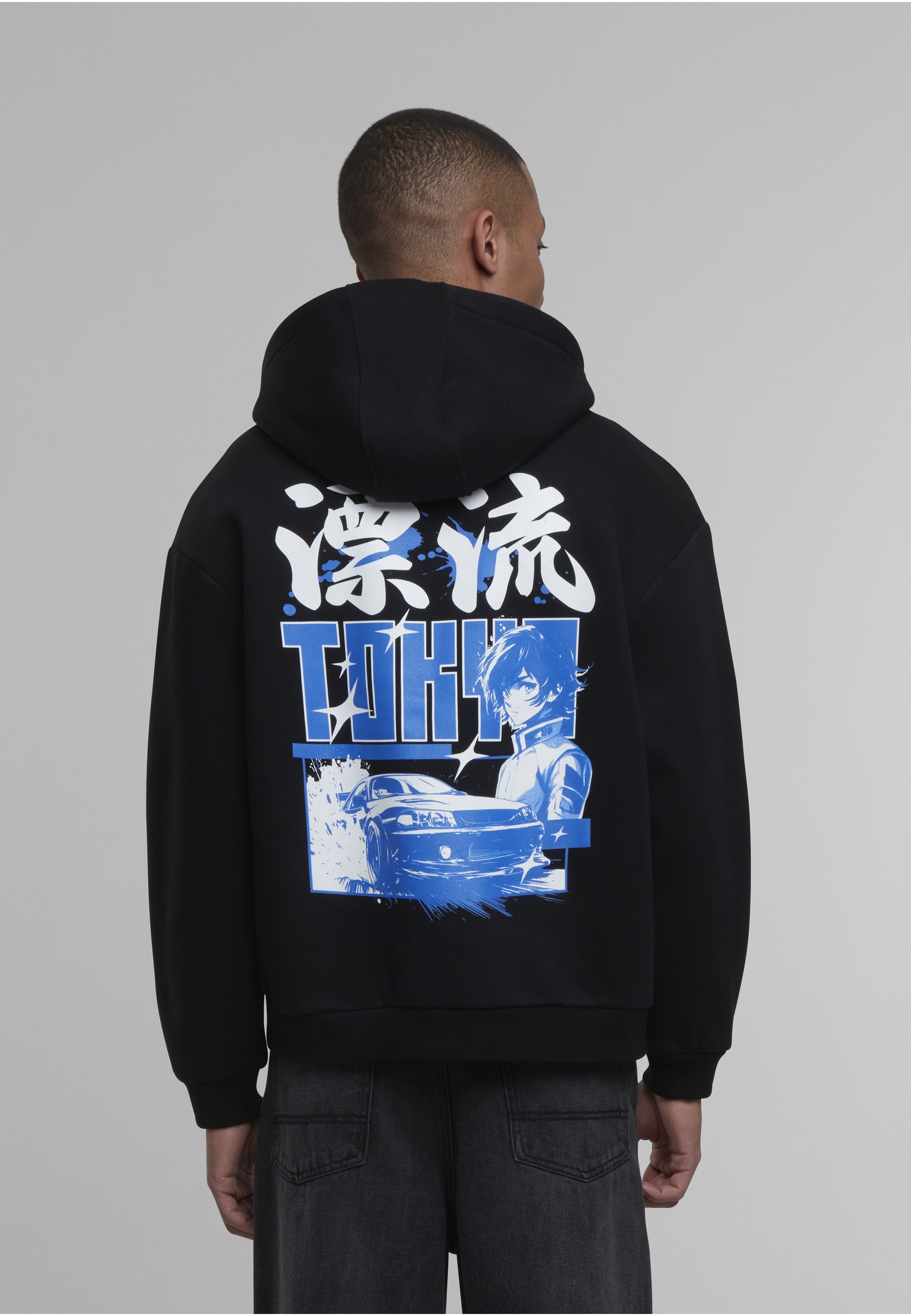 MisterTee Kapuzenpullover »MisterTee Tokyo Drifting« 1 Stk.