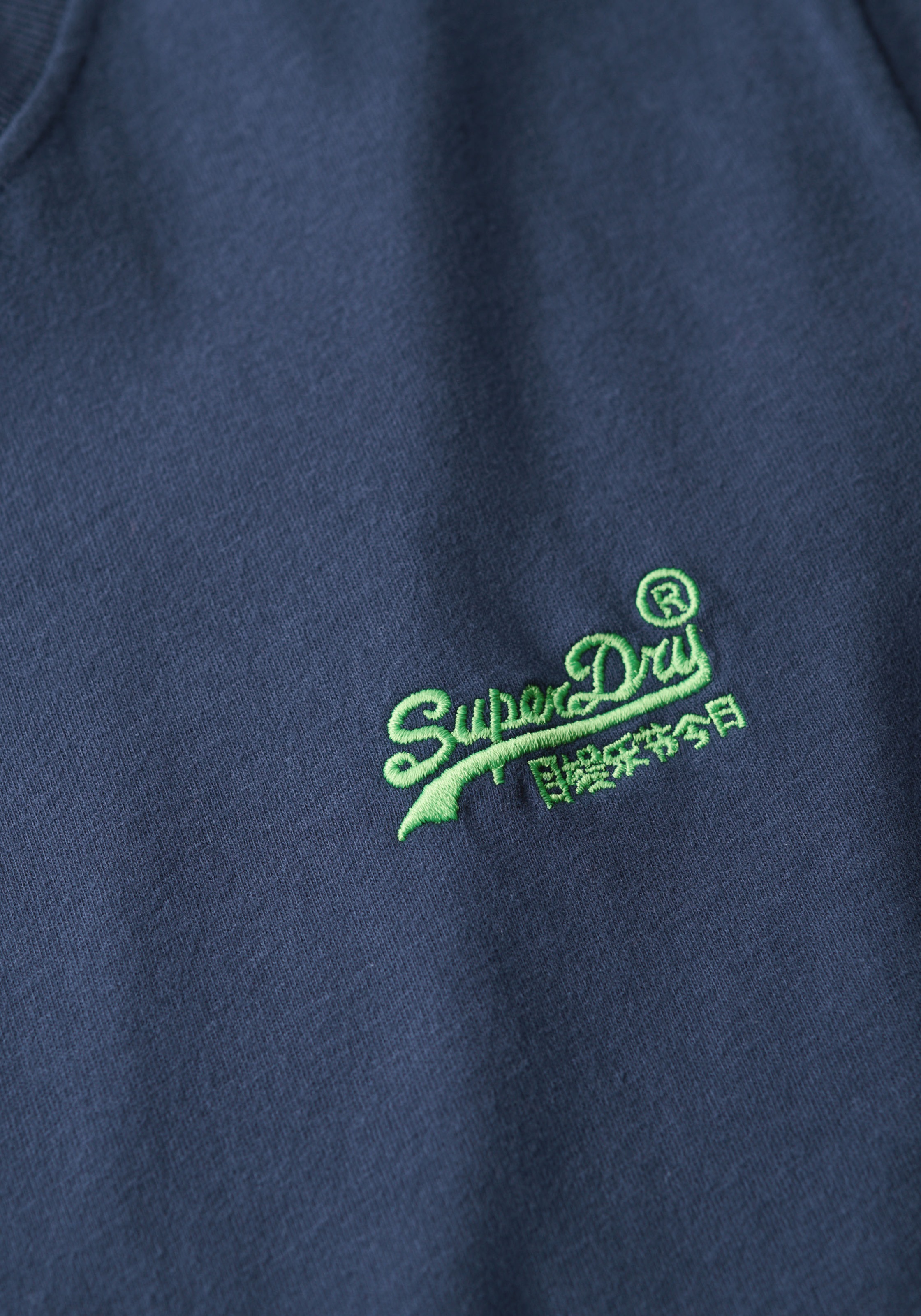 Superdry Rundhalsshirt »ESSENTIAL LOGO EMB TEE«