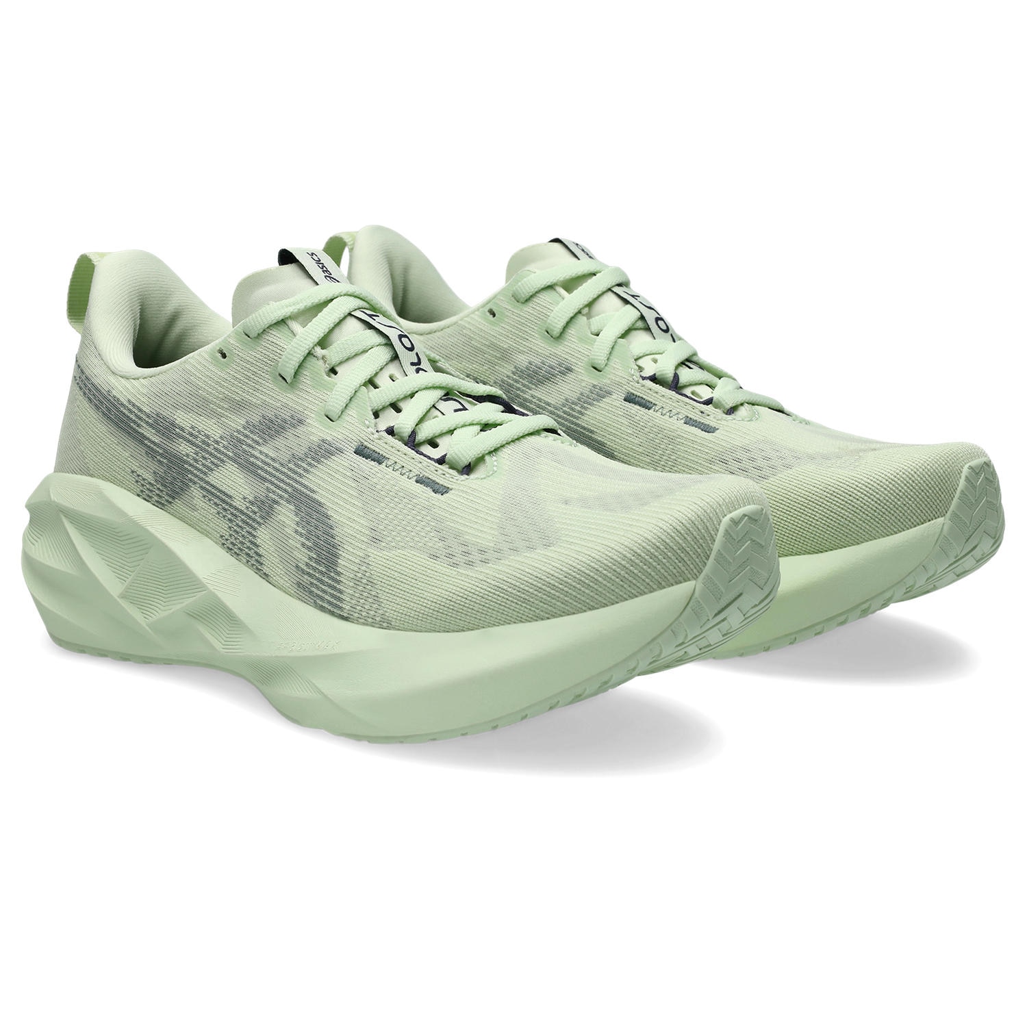 Asics Laufschuh "NOVABLAST 5" günstig online kaufen