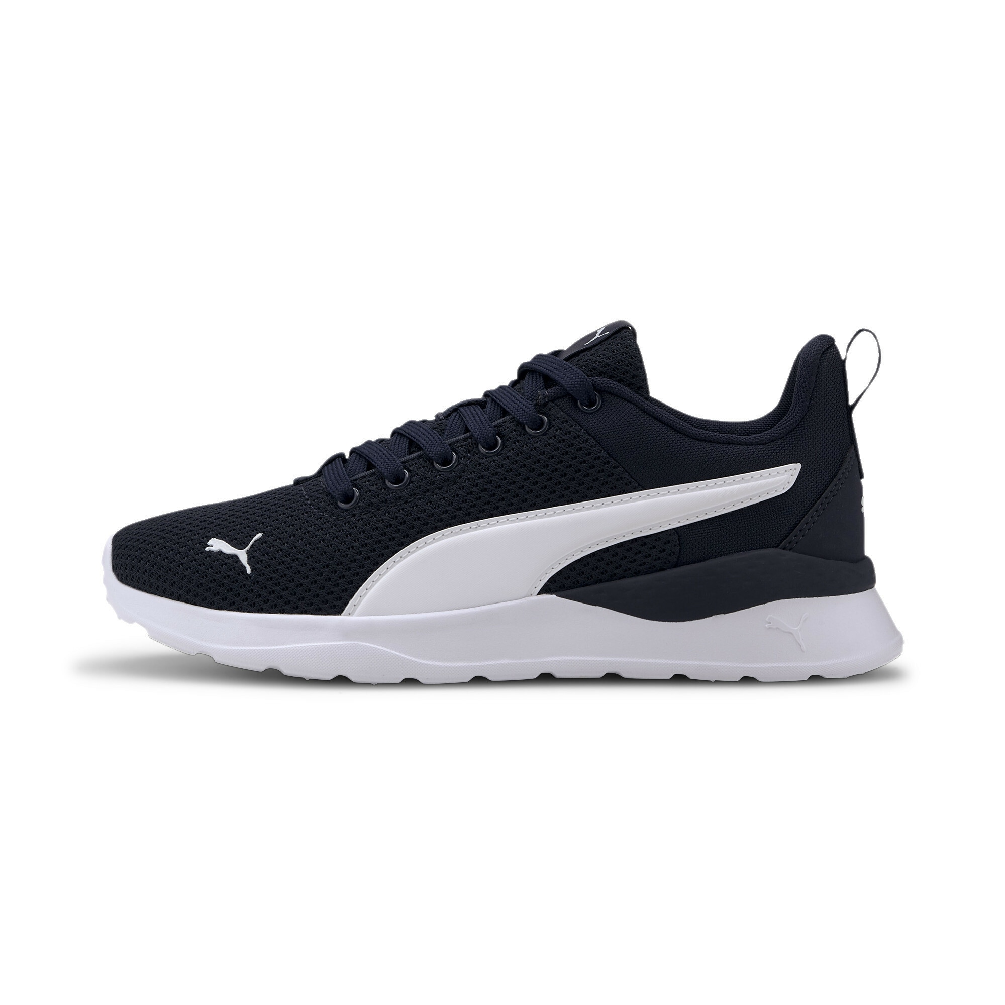 PUMA Bėgimo bateliai »Anzarun Lite Sneakers...