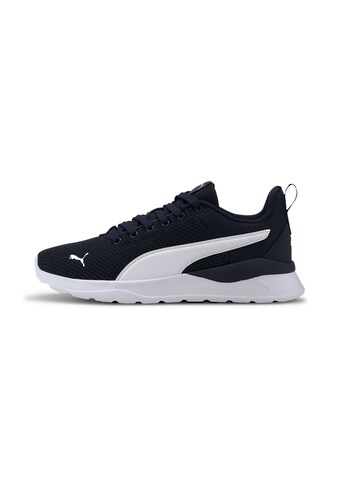 PUMA Bėgimo bateliai »Anzarun Lite Sneakers...