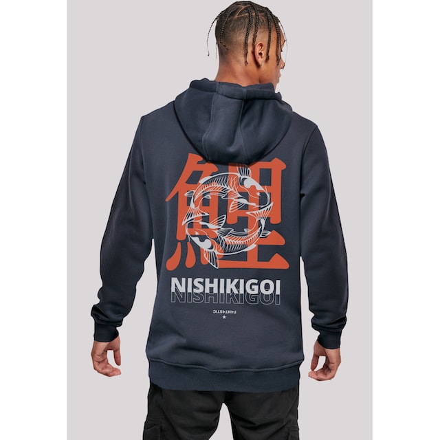 F4NT4STIC Kapuzenpullover »Nishikigoi«, Print ▷ kaufen | BAUR