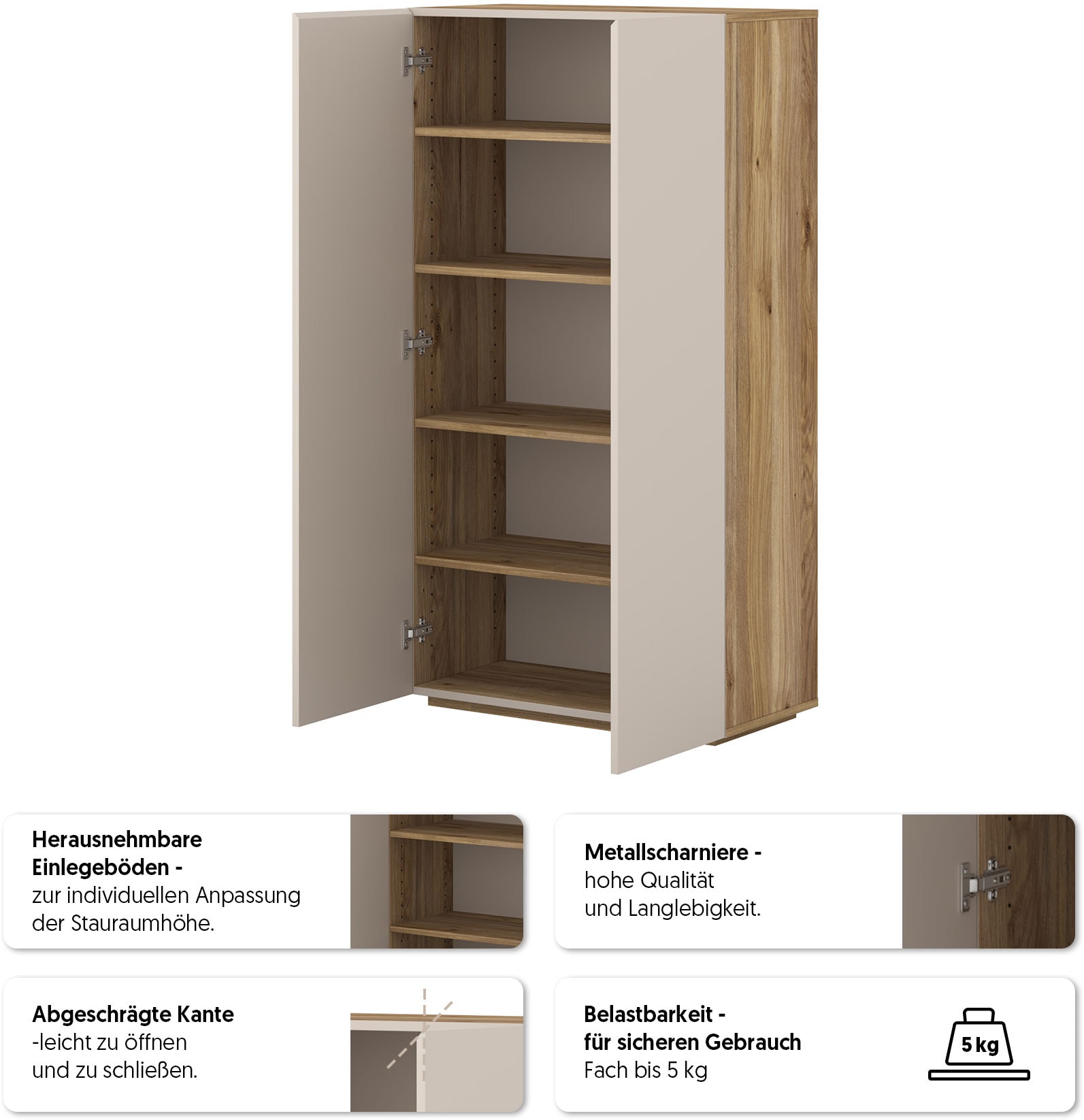 INOSIGN Schuhschrank »Criss moderner Griffloser Stauschrank, Allzweckschrank, Schuhkommode« Mehrzweckschrank, Breite 70 cm, inclusive 4 verstellbare Einlegeböden