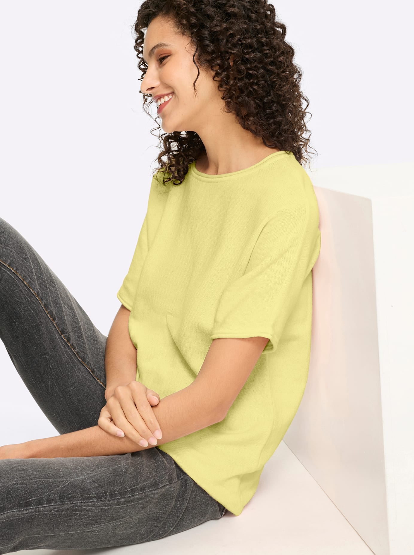 heine Rundhalspullover »Pullover«