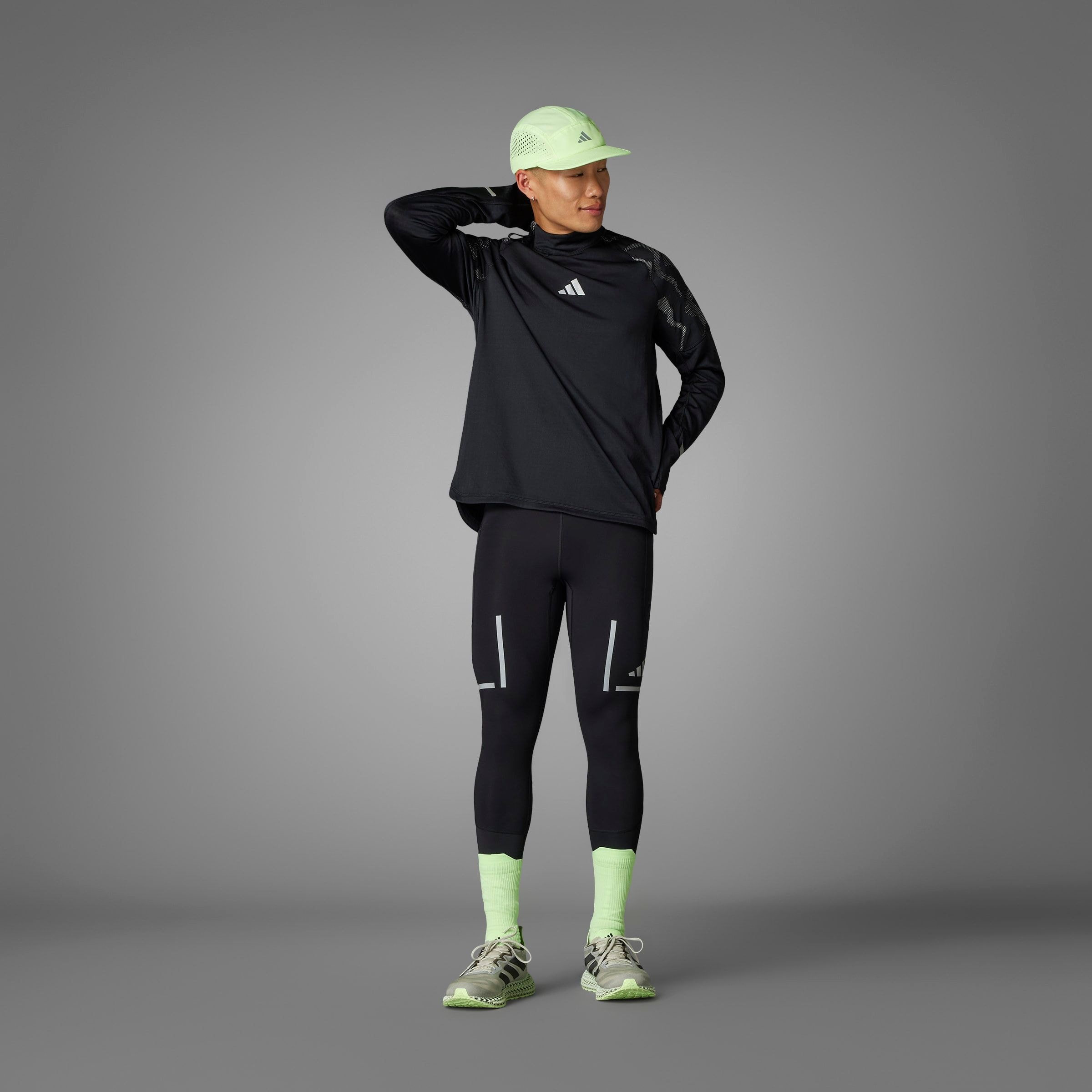 adidas Performance Lauftights »ULT HI VIS TIG«, (1 tlg.)