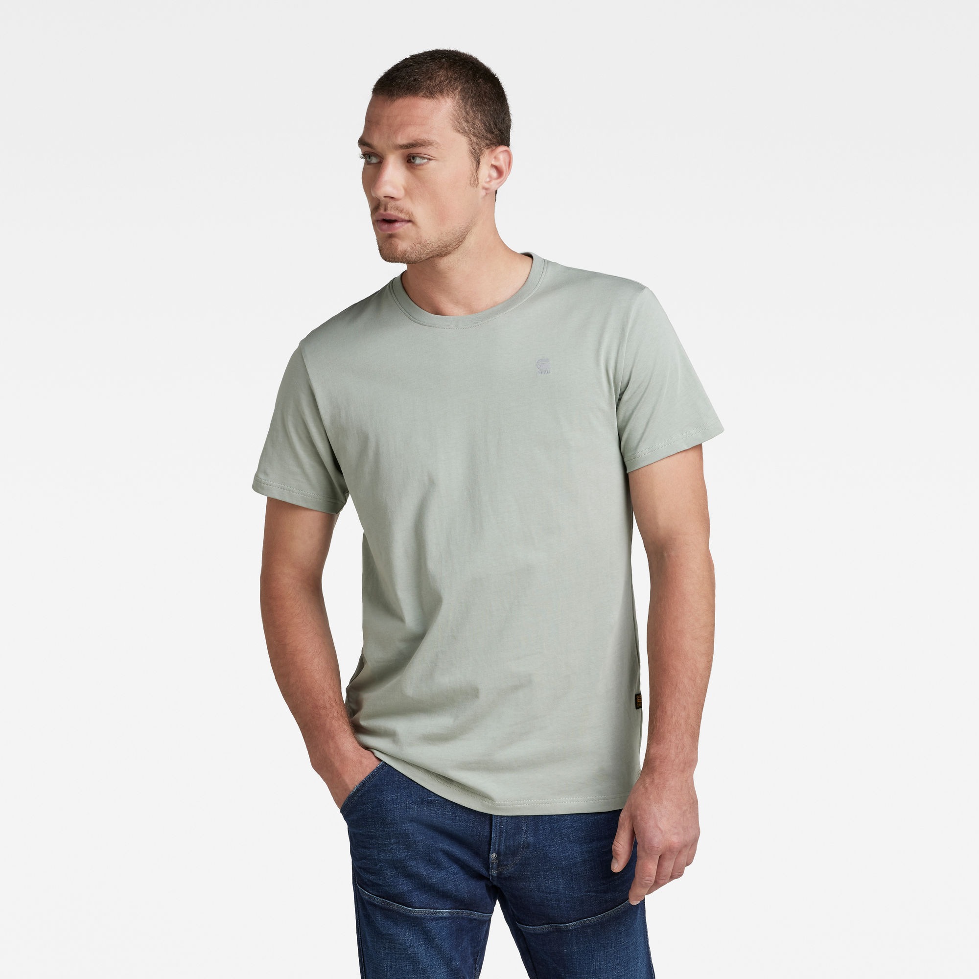 G-STAR T-Shirt "Base" günstig online kaufen