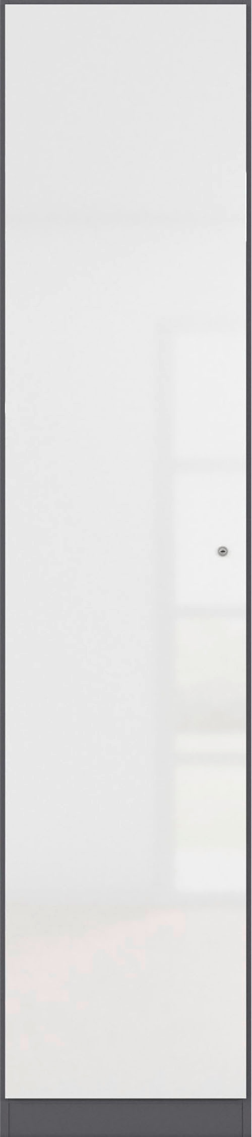 rauch Mehrzweckschrank "Garderobe Kleiderschrank Schrank Schuhschrank Putzs günstig online kaufen