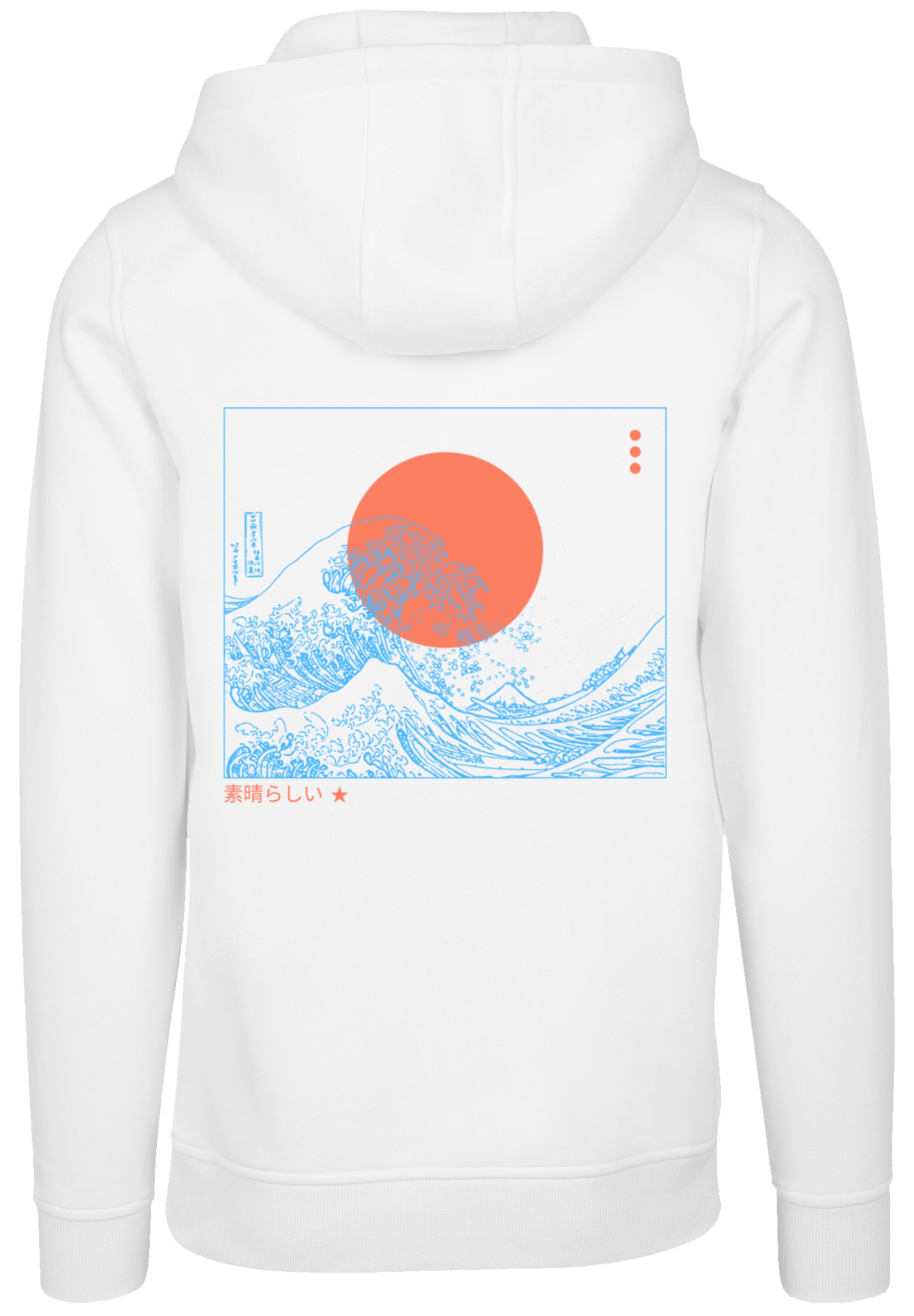 F4NT4STIC Kapuzenpullover »Kanagawa Welle Japan«, Hoodie, Warm, Bequem