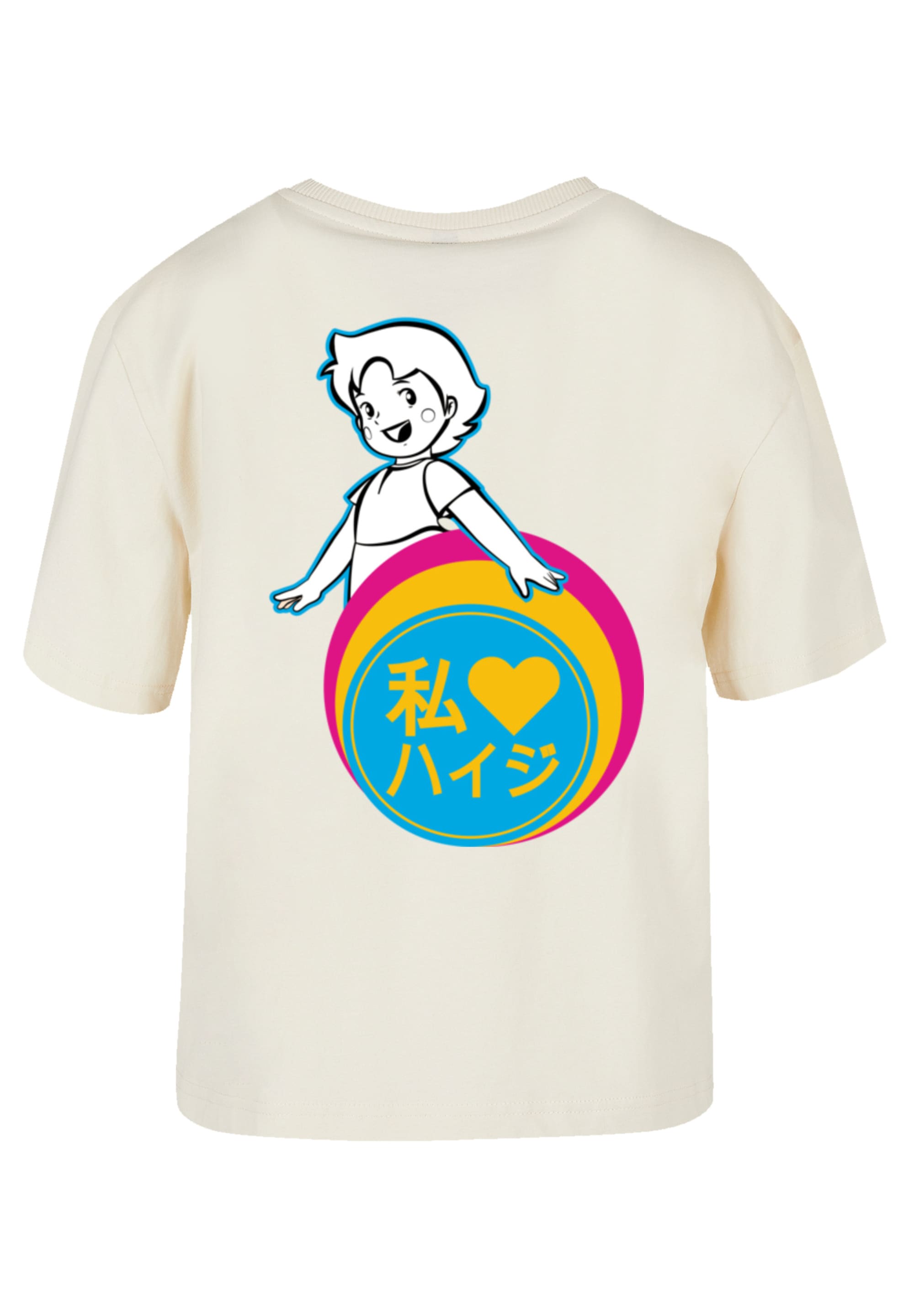 F4NT4STIC T-Shirt »Heidi Kopf Motiv Heroes of Childhood«, Nostalgie, Retro, Heroes of Childhood