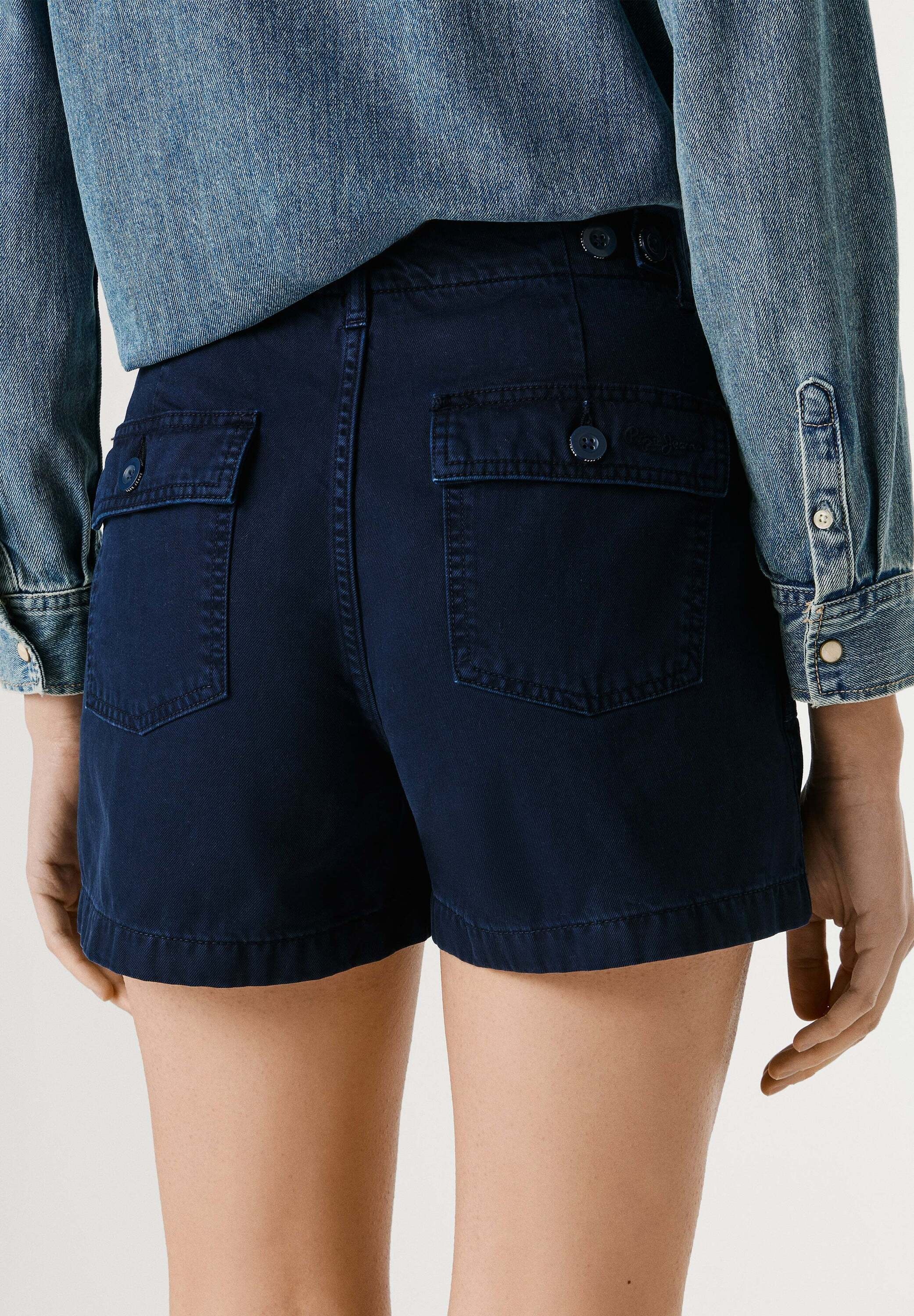 Pepe Jeans Shorts »shorts GADEA SHORT«