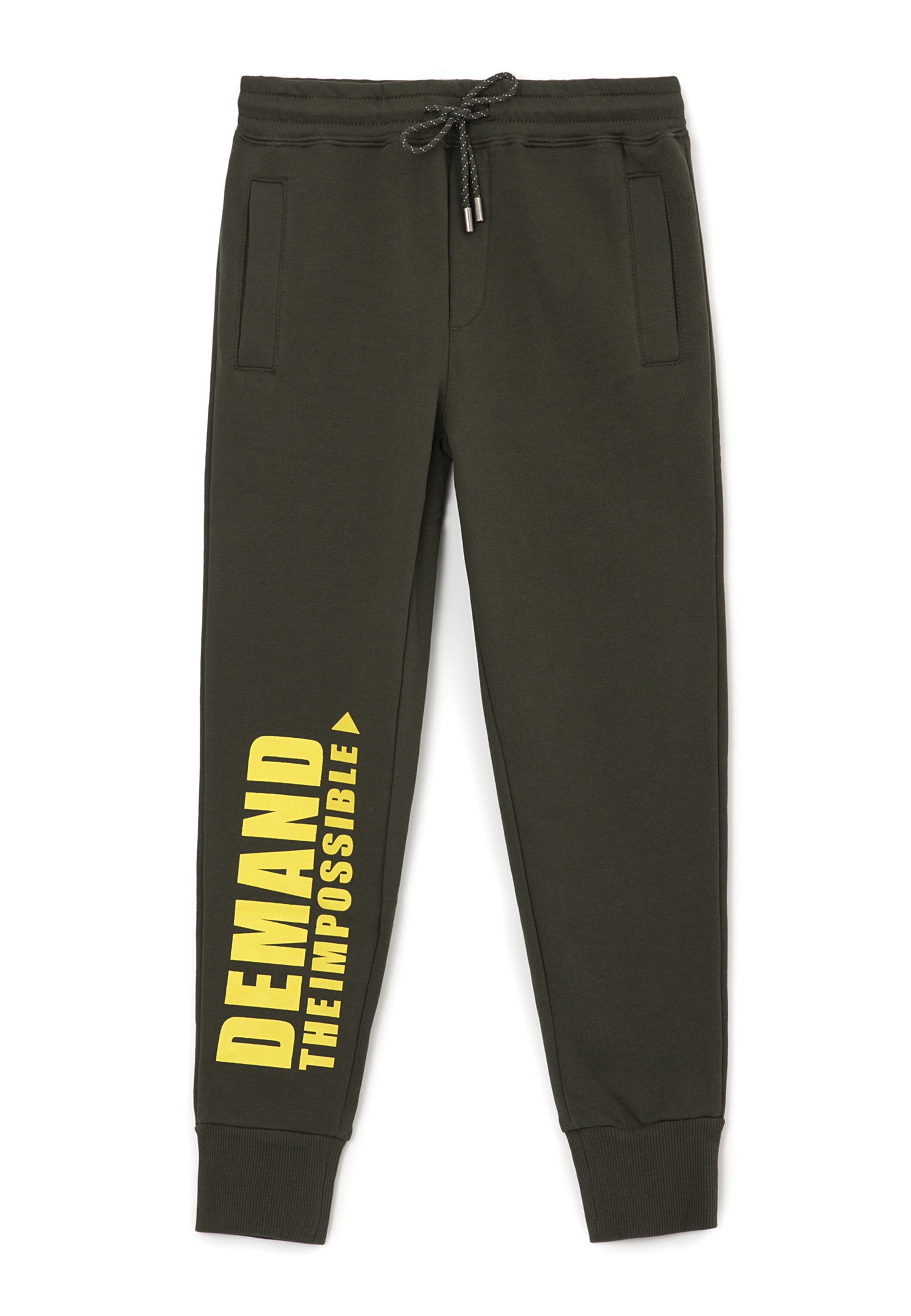 Gulliver Stoffhose, mit farbigem Schriftprint